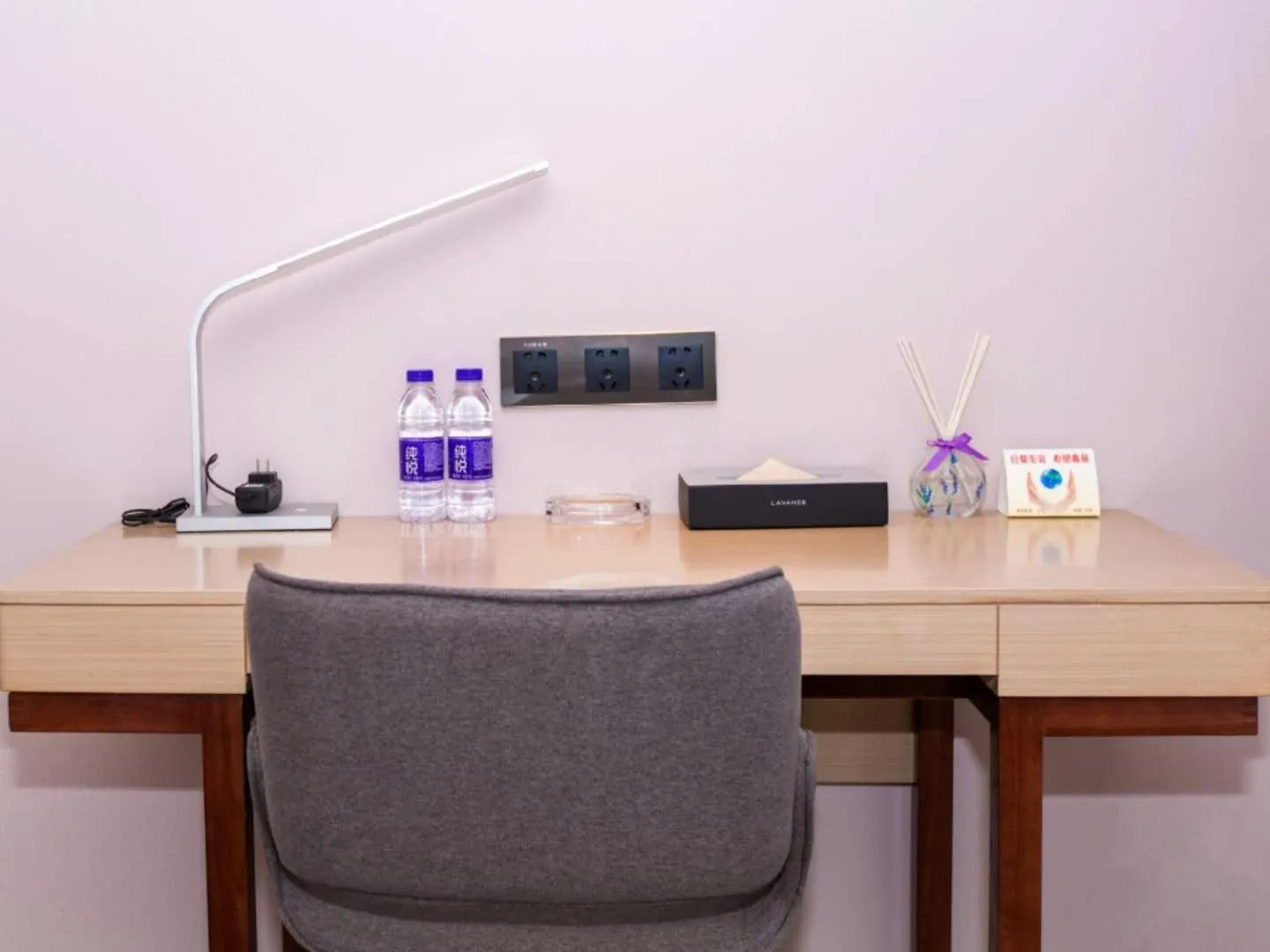 Lavande Hotel Ningbo Railway Station North Square