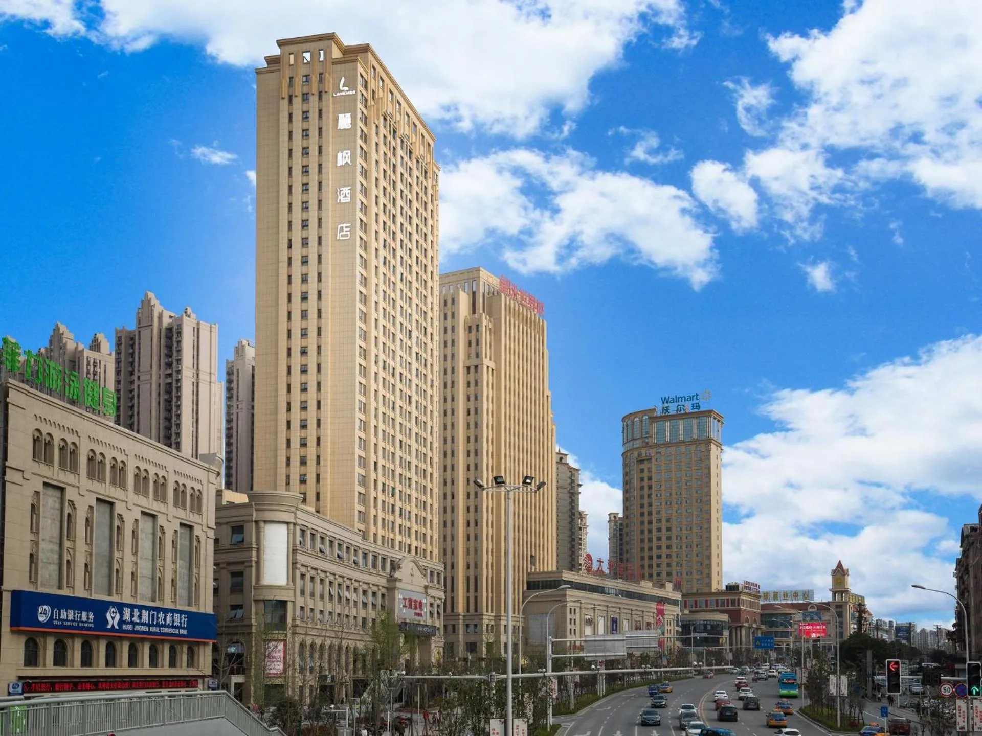 Lavande Hotel Jingmen Planet World City