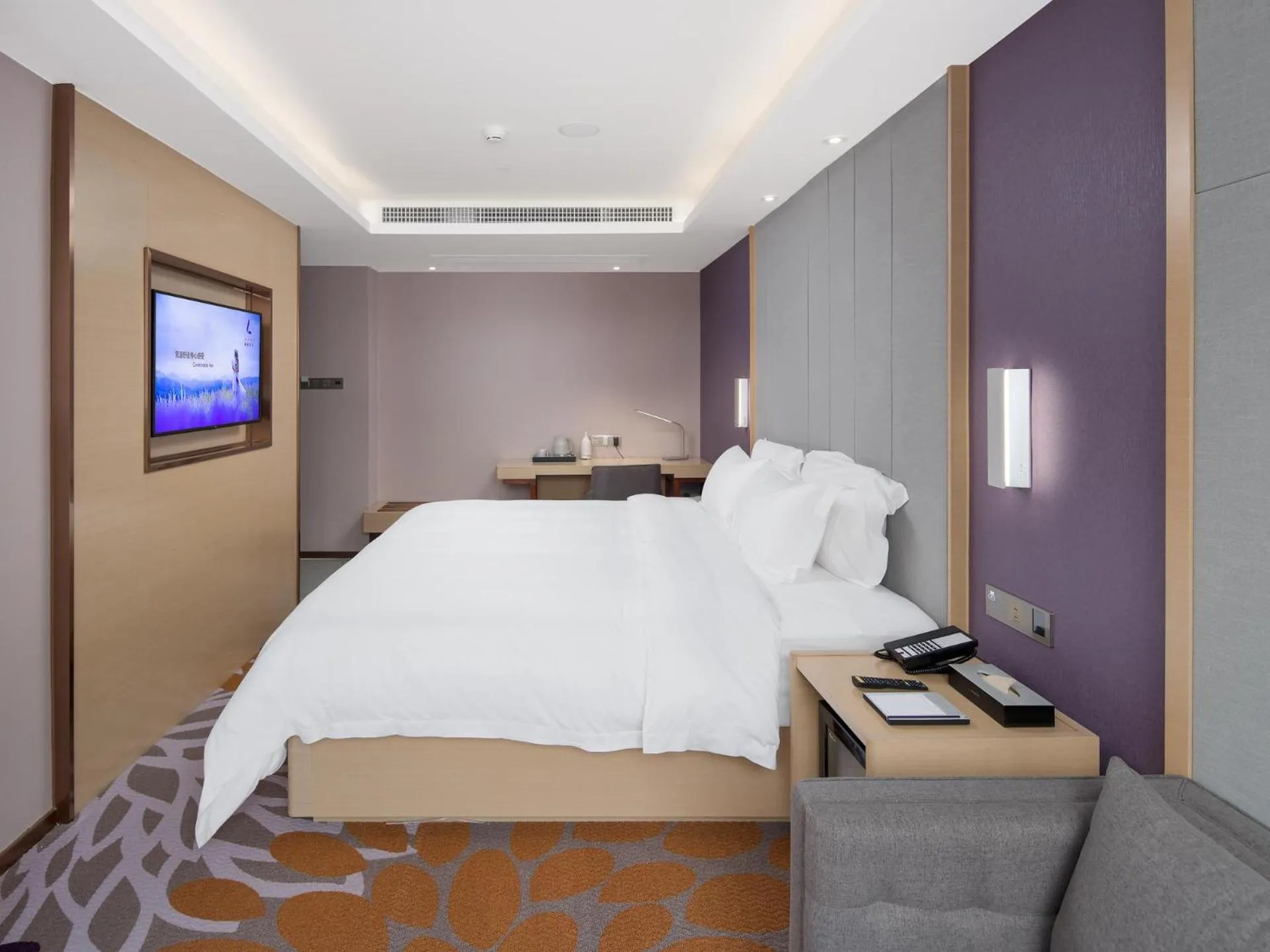 Bed in Lavande Hotel Yangchun Donghu