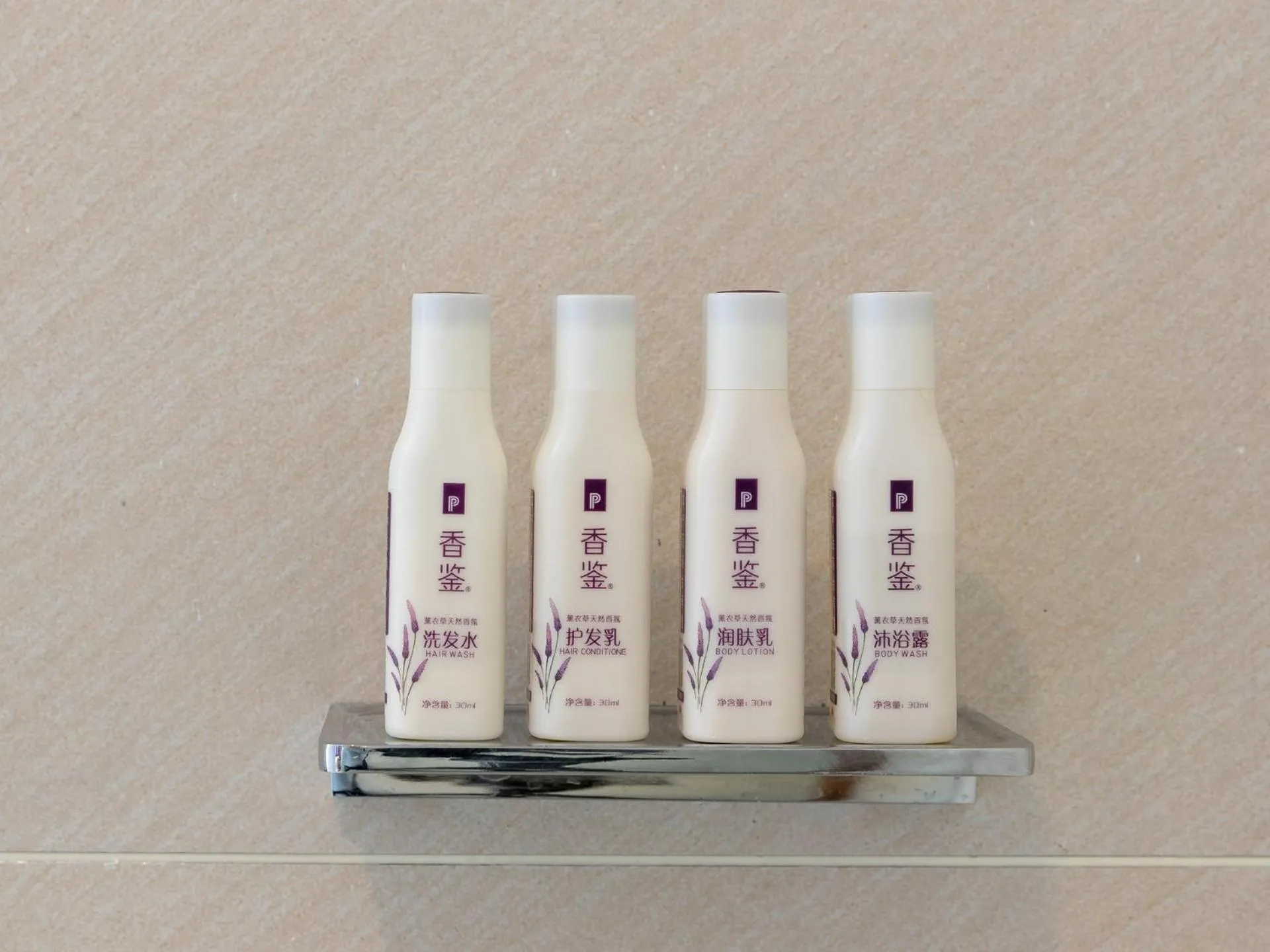 Lavande Hotel Yangchun Donghu