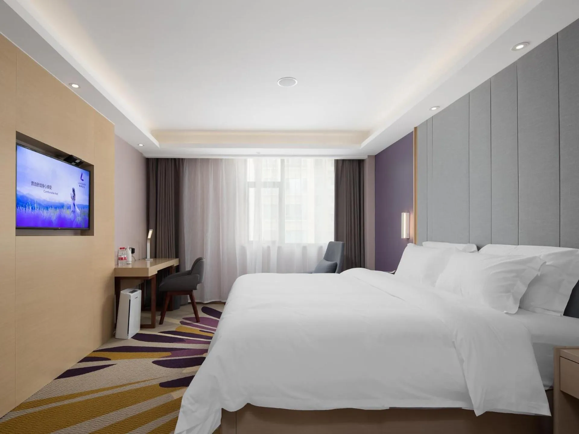 Bed in Lavande Hotel Yangchun Donghu