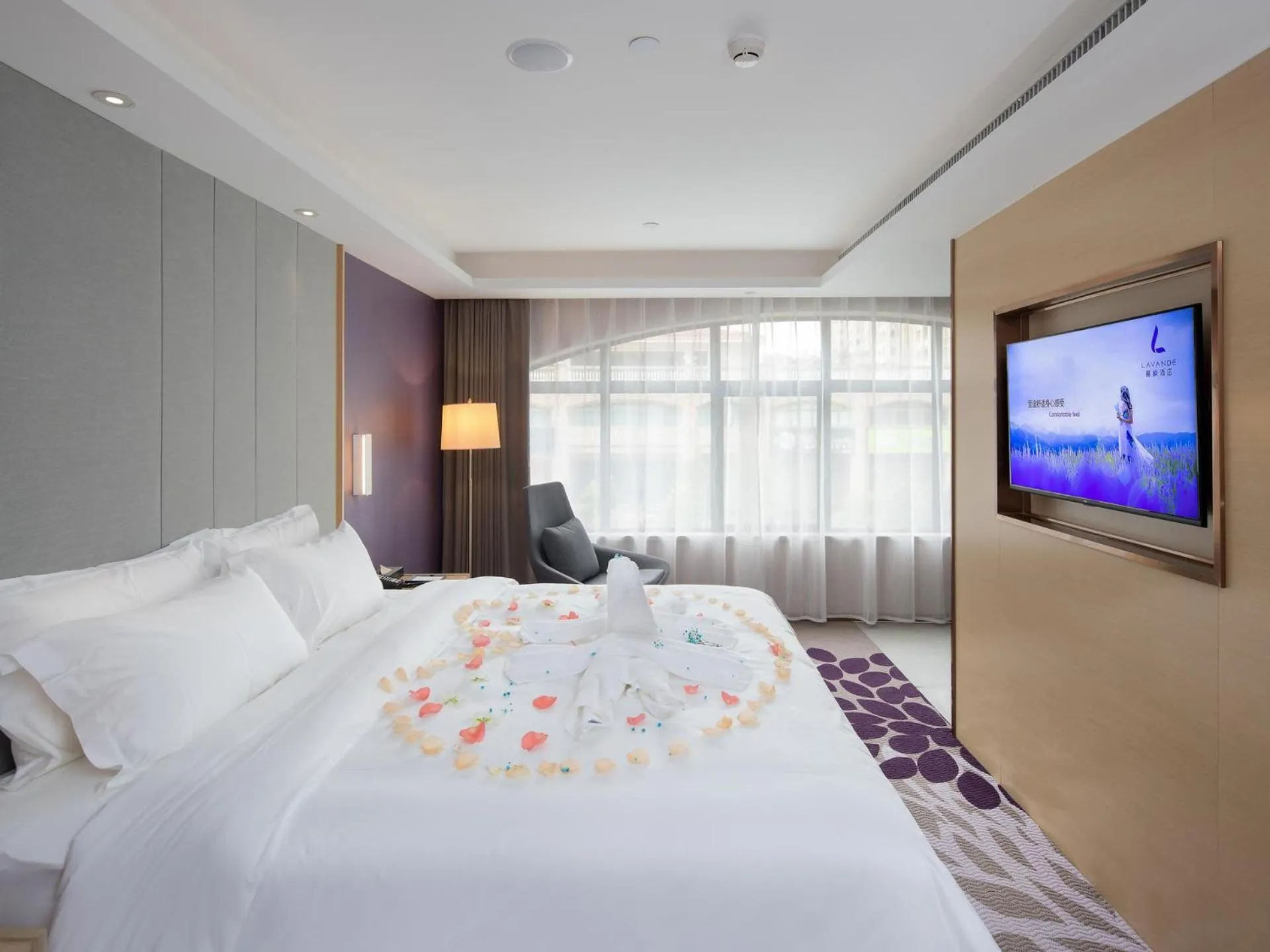 Bed in Lavande Hotel Yangchun Donghu