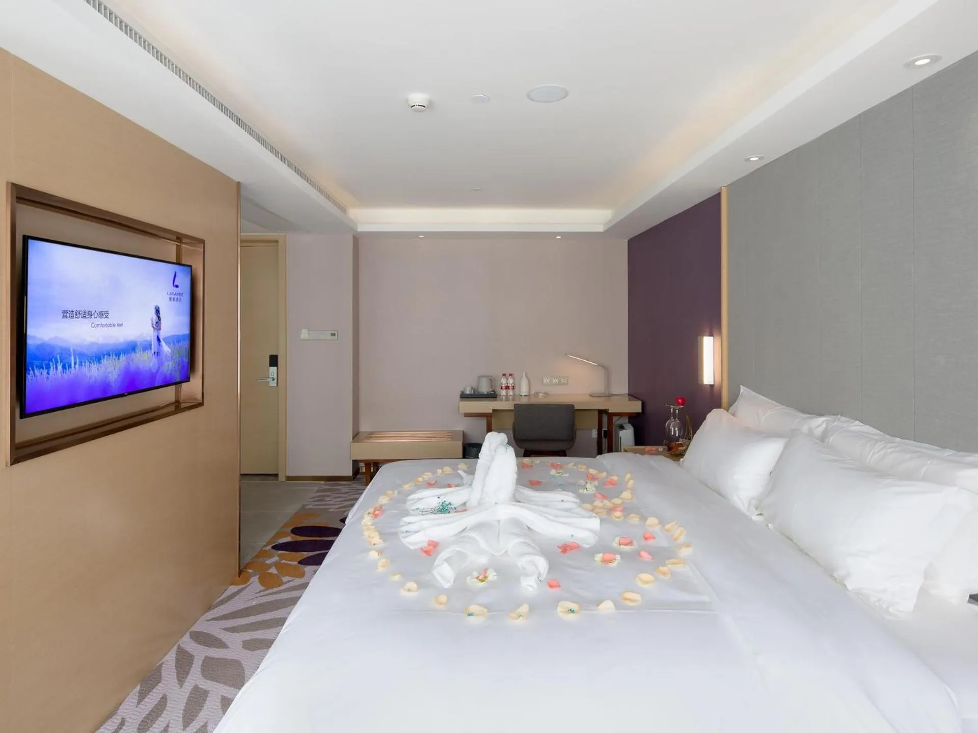 Bed in Lavande Hotel Yangchun Donghu