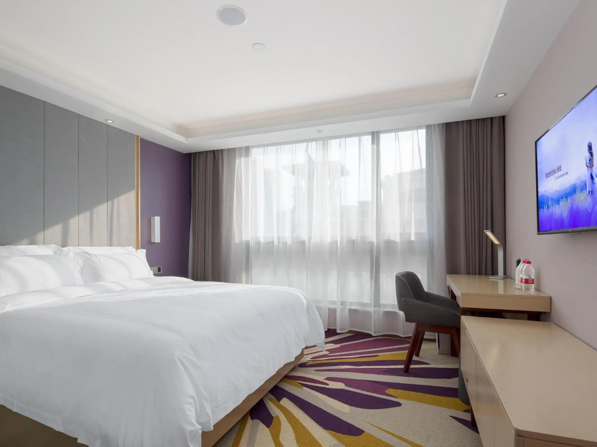 Bed in Lavande Hotel Yangchun Donghu