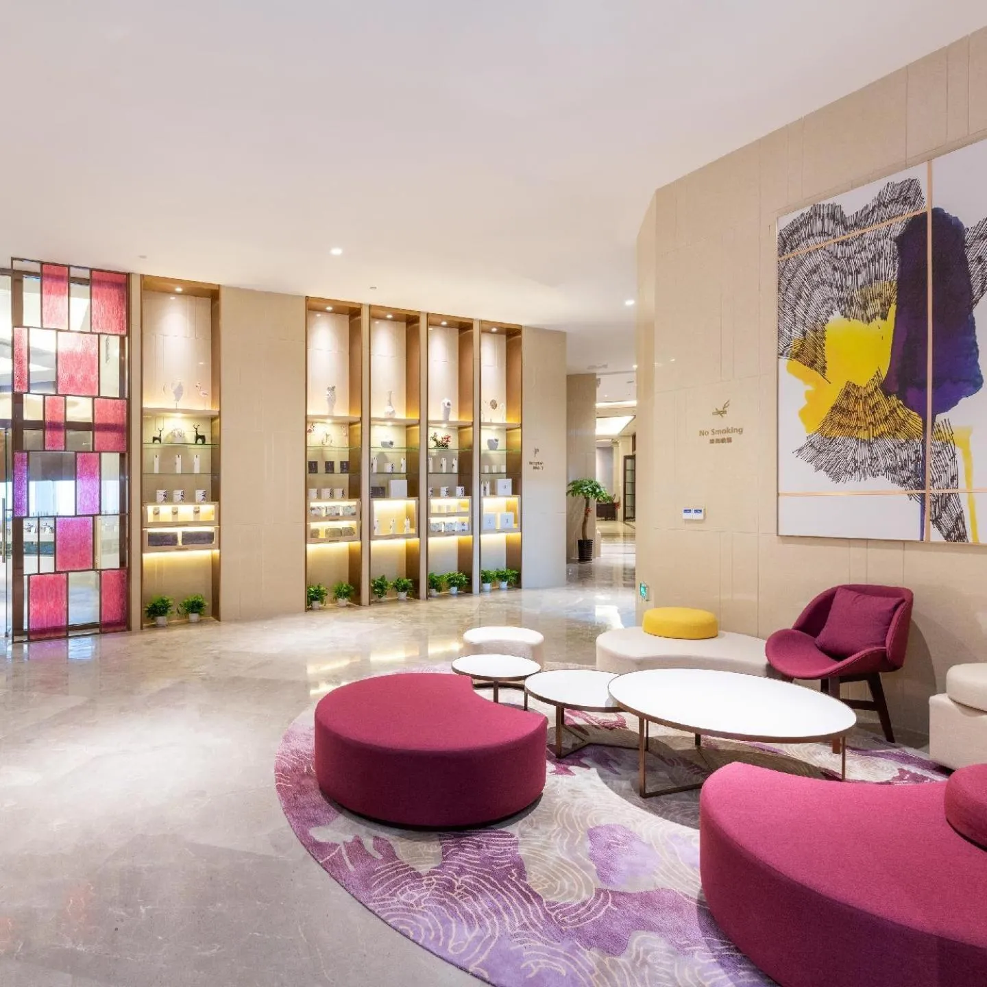 Lifeng Hotel (Haikou West Coast)