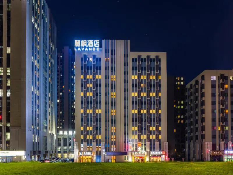 Lavande Hotel Langfang City Government