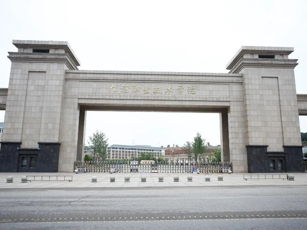 Lavande Hotel Jiujiang Jiujiang College