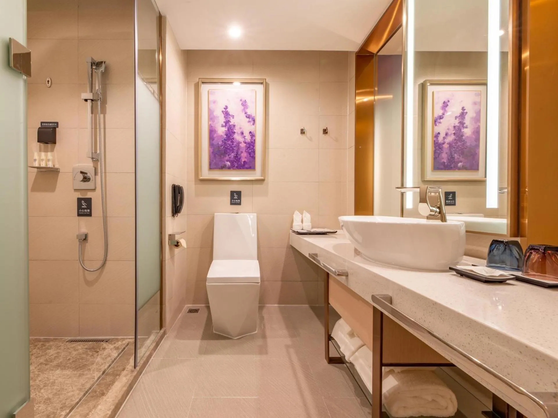 Lavande Hotel Heze University Road