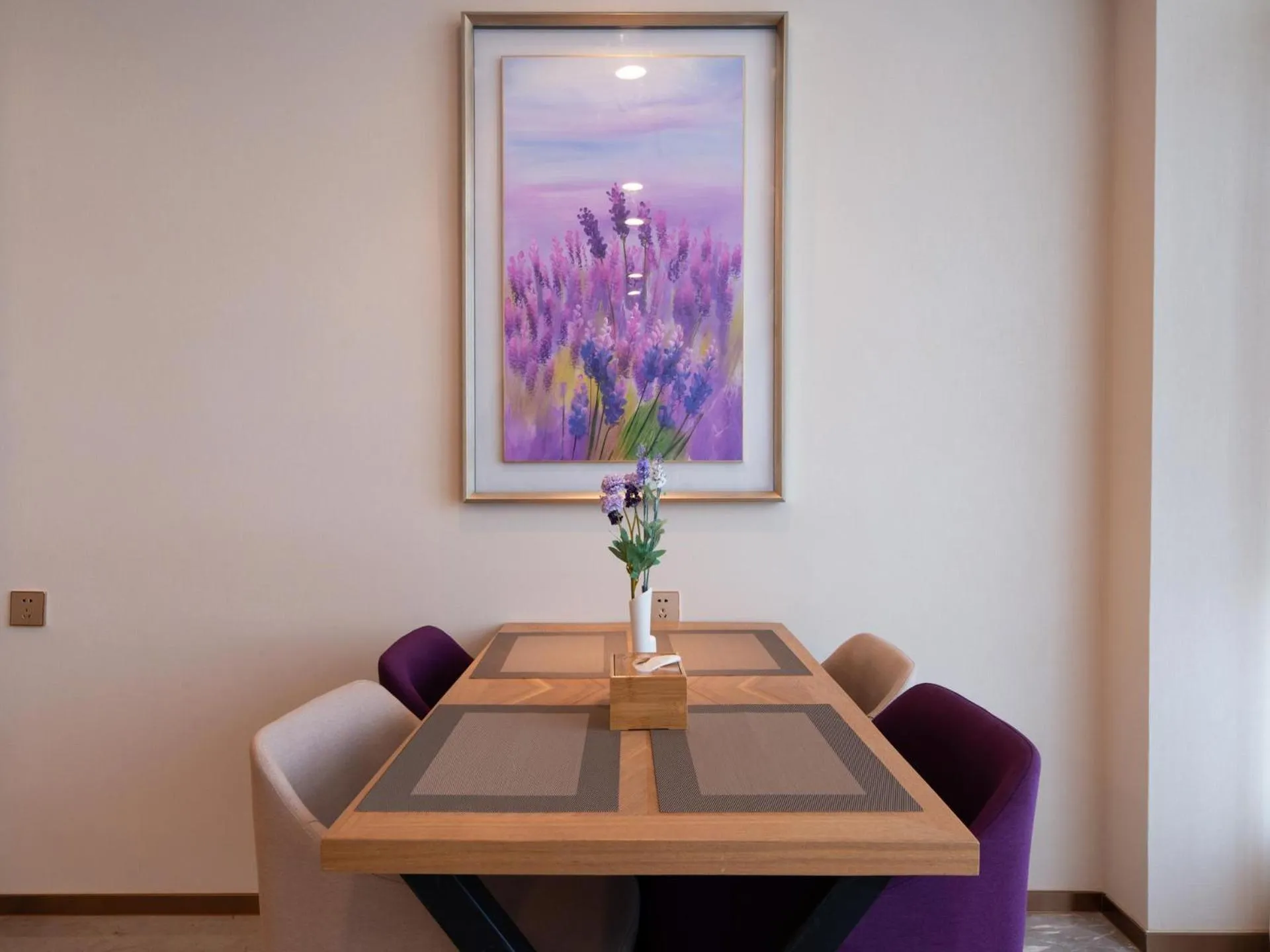 Lavande Hotel Heze University Road