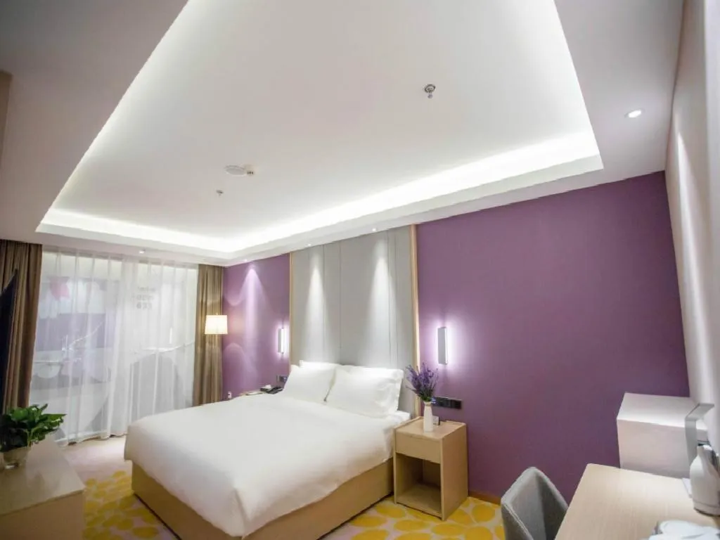 Bed in Lavande Hotel Jinzhou Jiefang Road Kaixuan Building