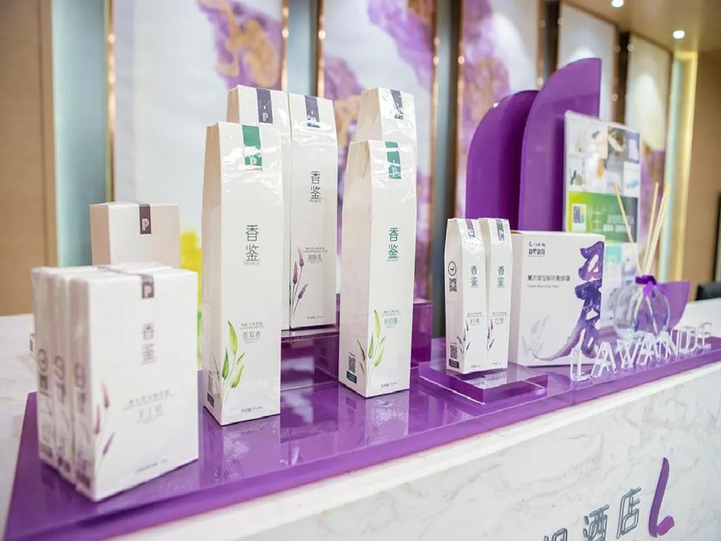 Lavande Hotel Jinzhou Jiefang Road Kaixuan Building