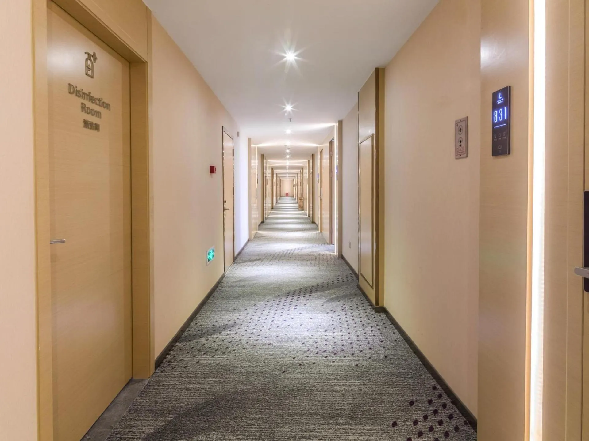 Lavande Hotel Changsha Xingsha Center