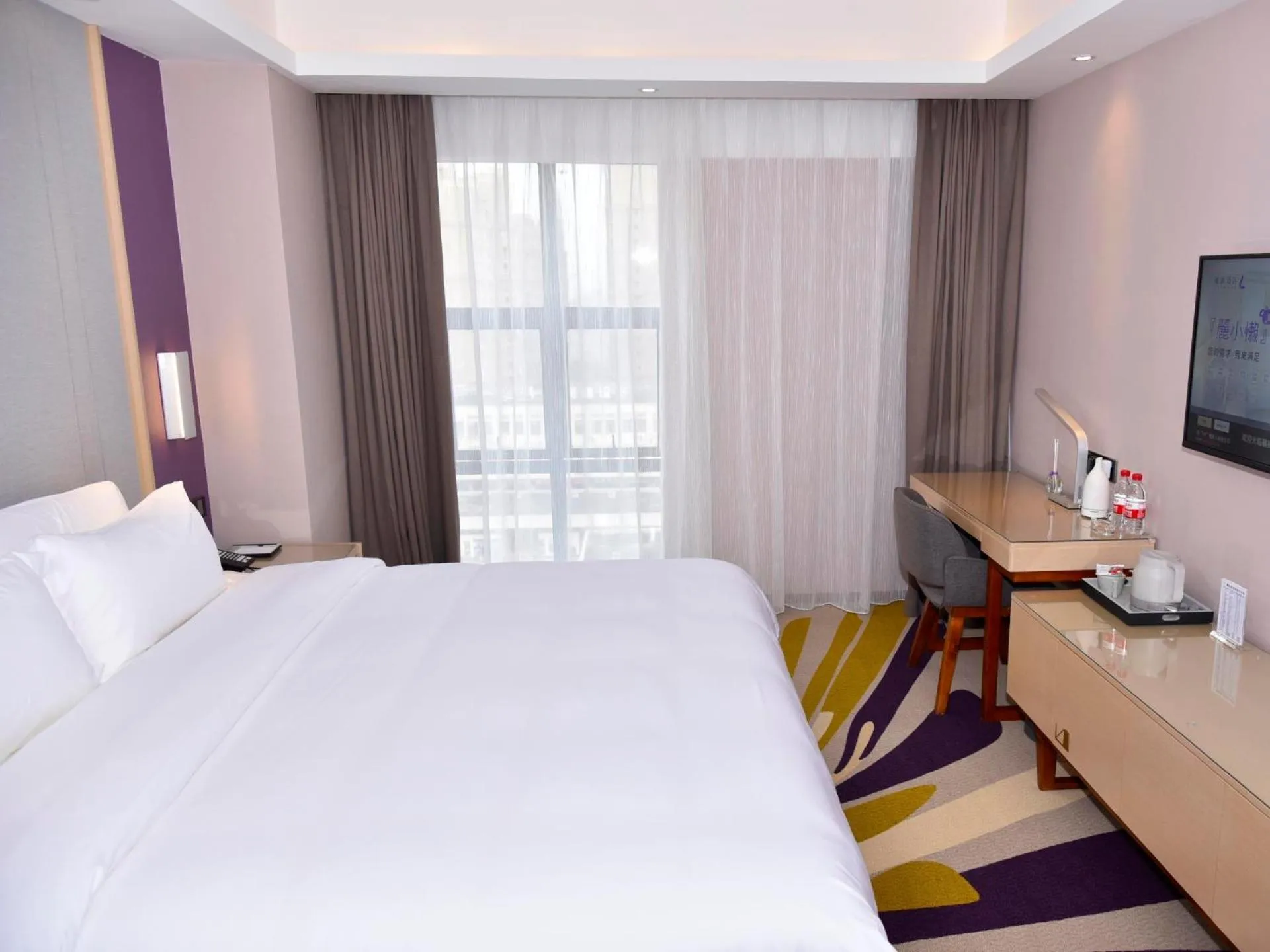 Bed in Lavande Hotel Fuzhou Wanda Plaza High-speed Railway Station