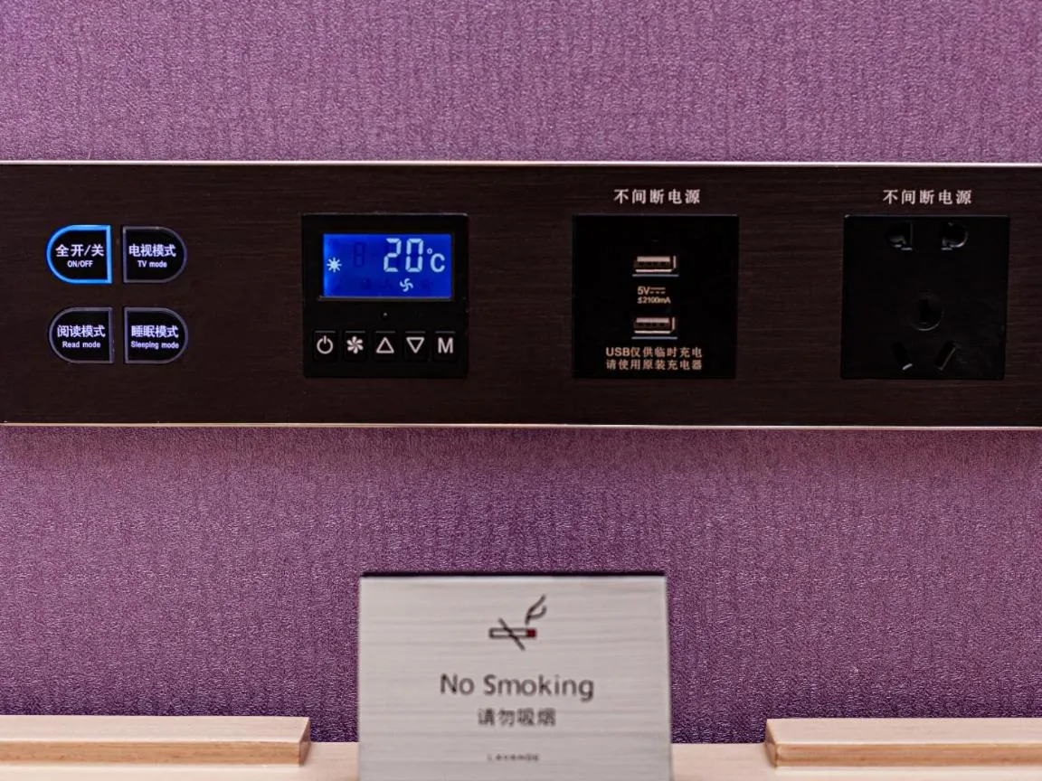 Lavande Hotel Changsha Avenue Metro Station