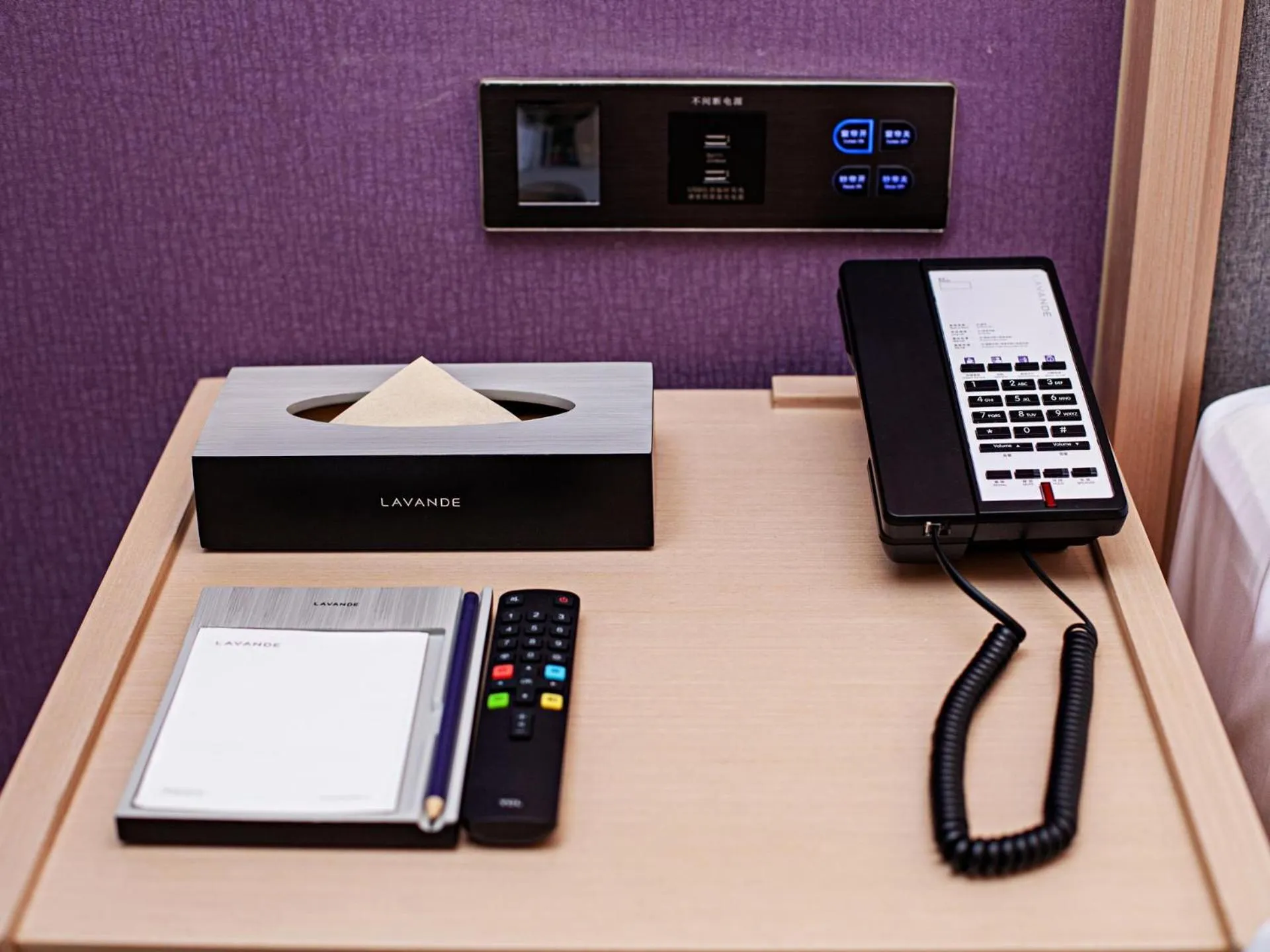 Lavande Hotel Changsha Avenue Metro Station