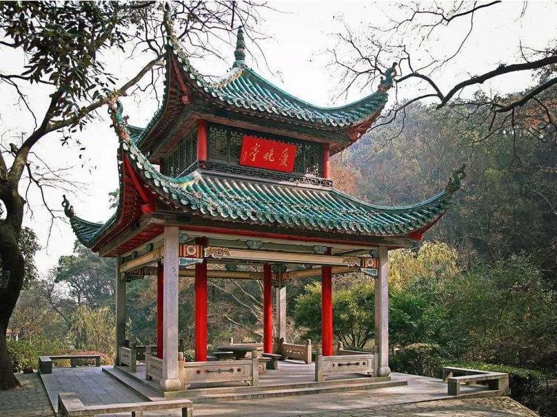 Lavande Hotel Changsha Avenue Metro Station