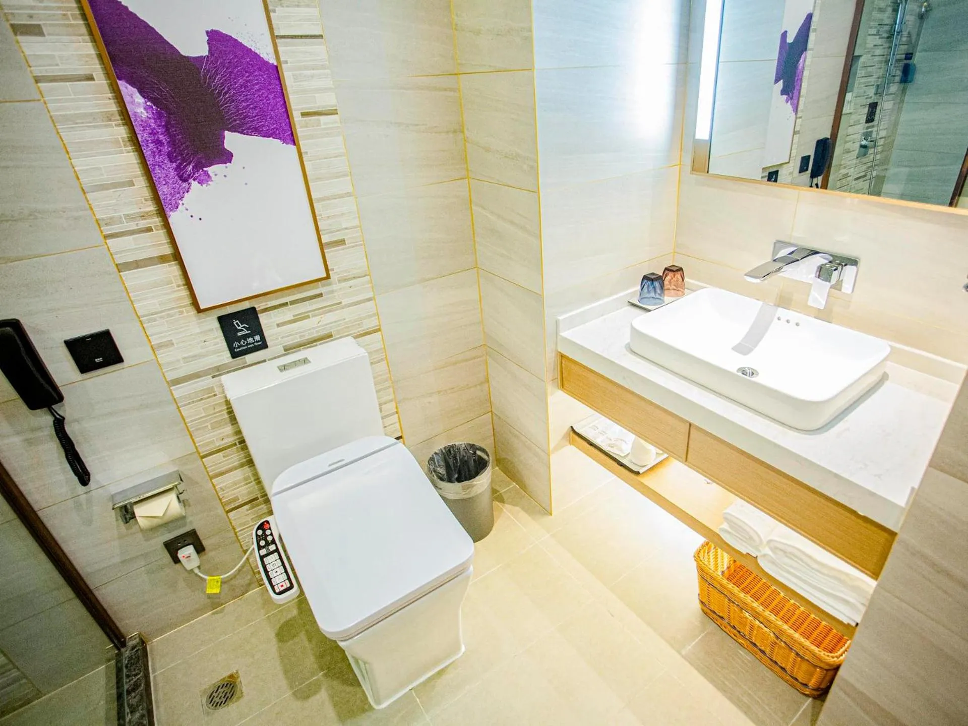 Lavande Hotel Lujiang Zhouyu Avenue