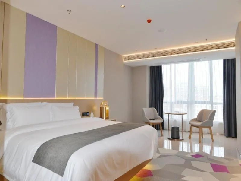 Bed in Lavande Hotel Lujiang Zhouyu Avenue
