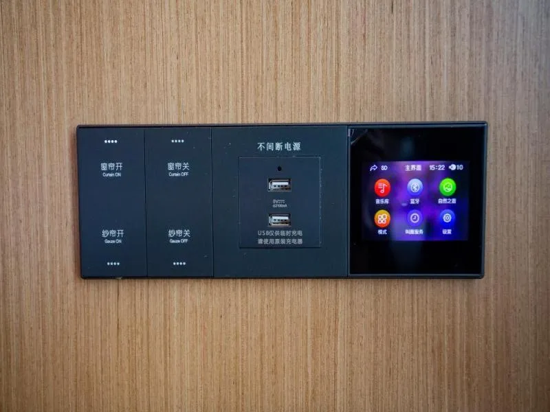 Lavande Hotel Lujiang Zhouyu Avenue