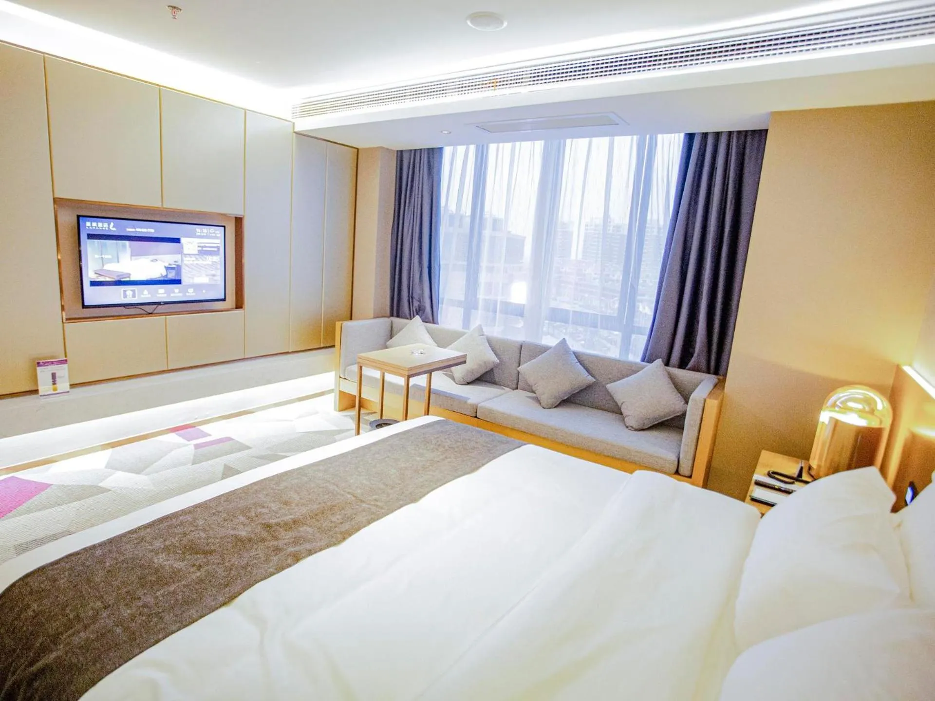 Bed in Lavande Hotel Lujiang Zhouyu Avenue