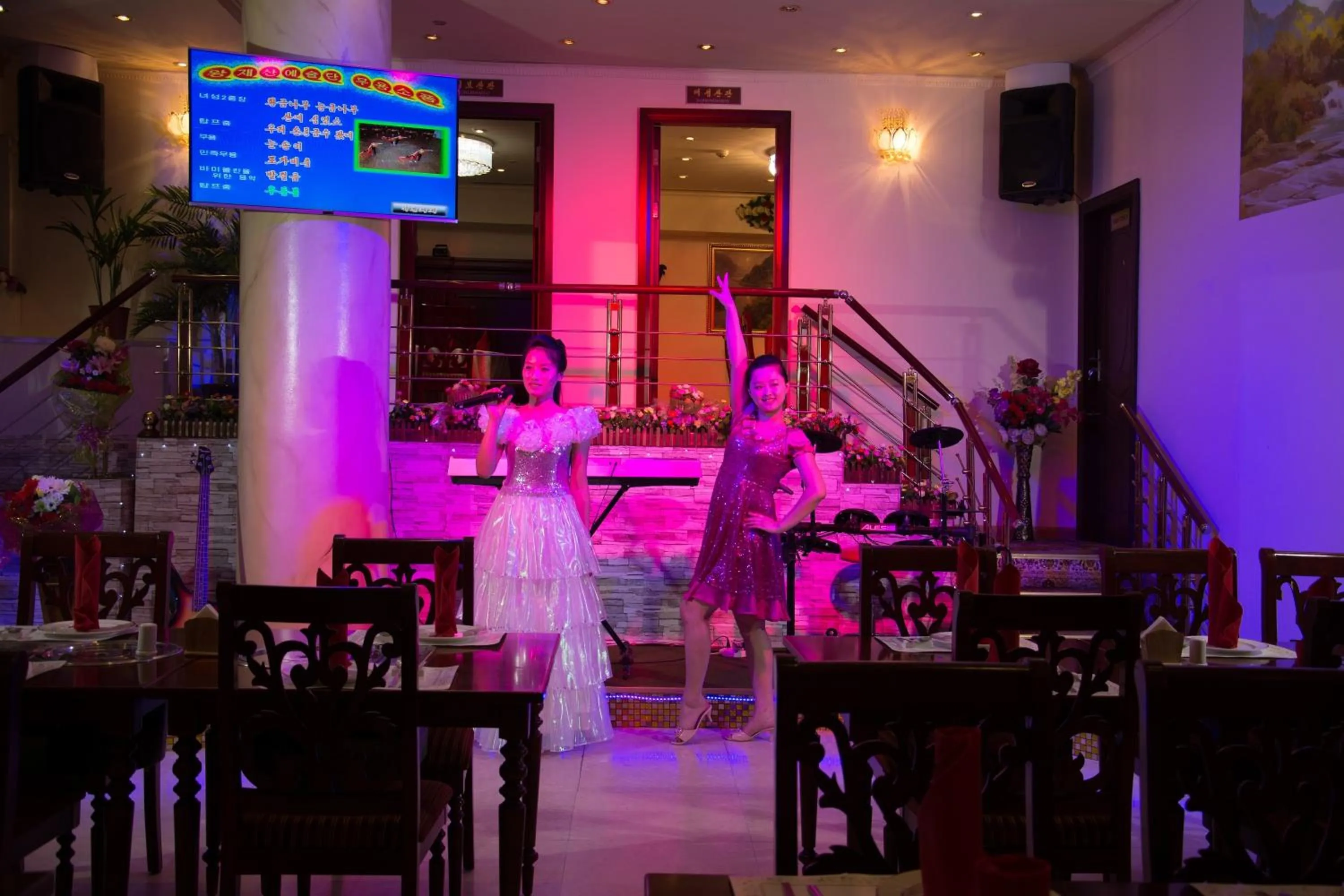 Restaurant/places to eat in Royal Ascot Hotel