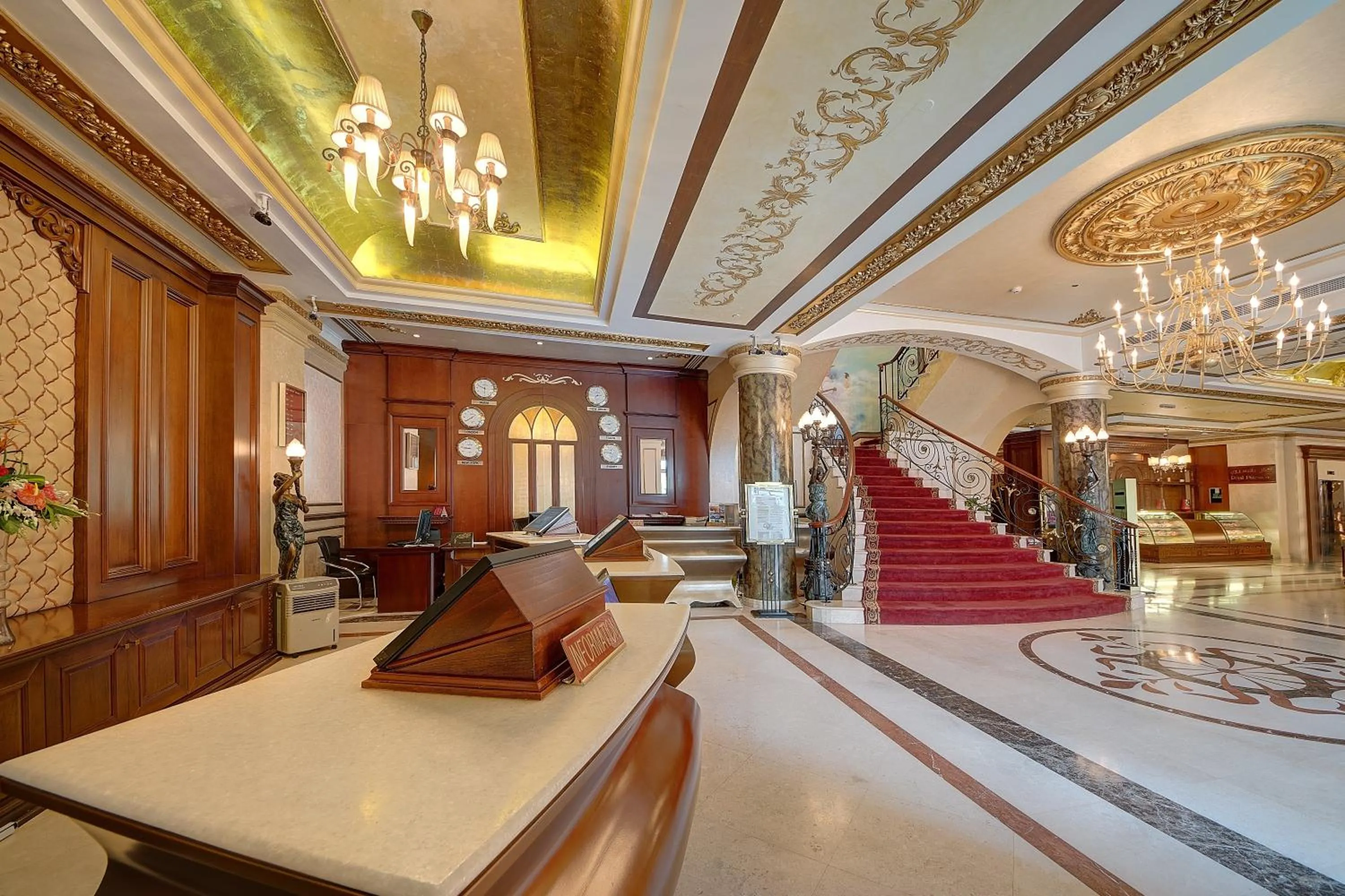 Lobby or reception in Royal Ascot Hotel