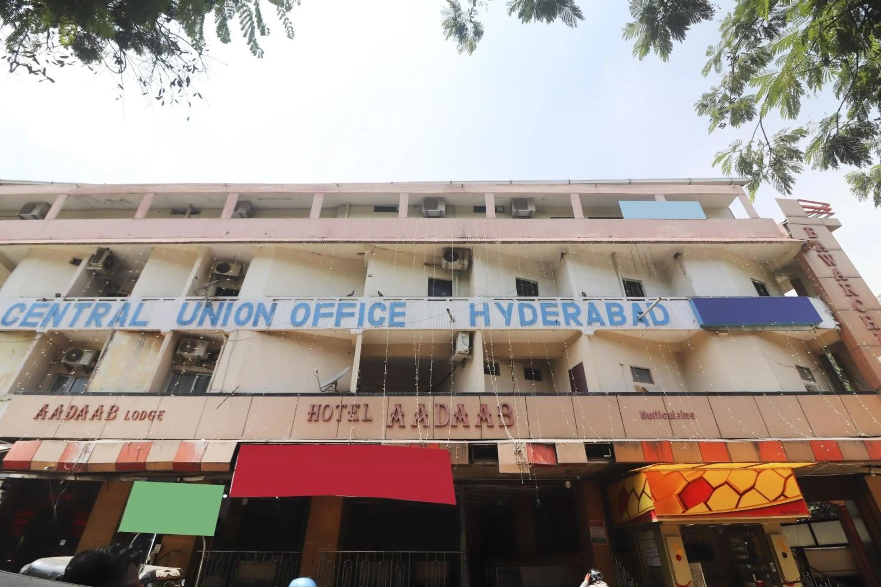 Facade/entrance in Hotel O Aadaab