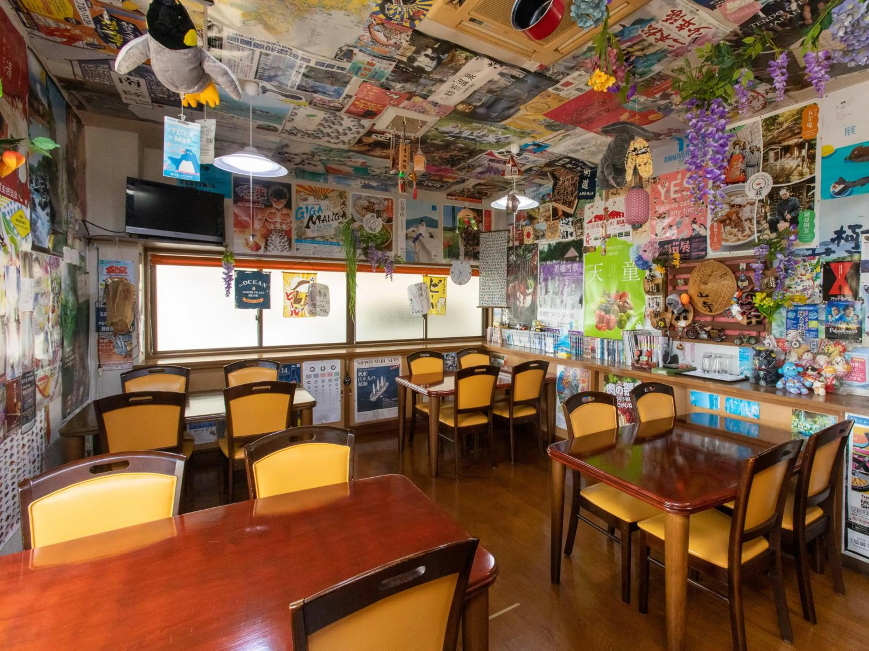 Tabist Business Ryokan Duck Ishinomaki Hebita