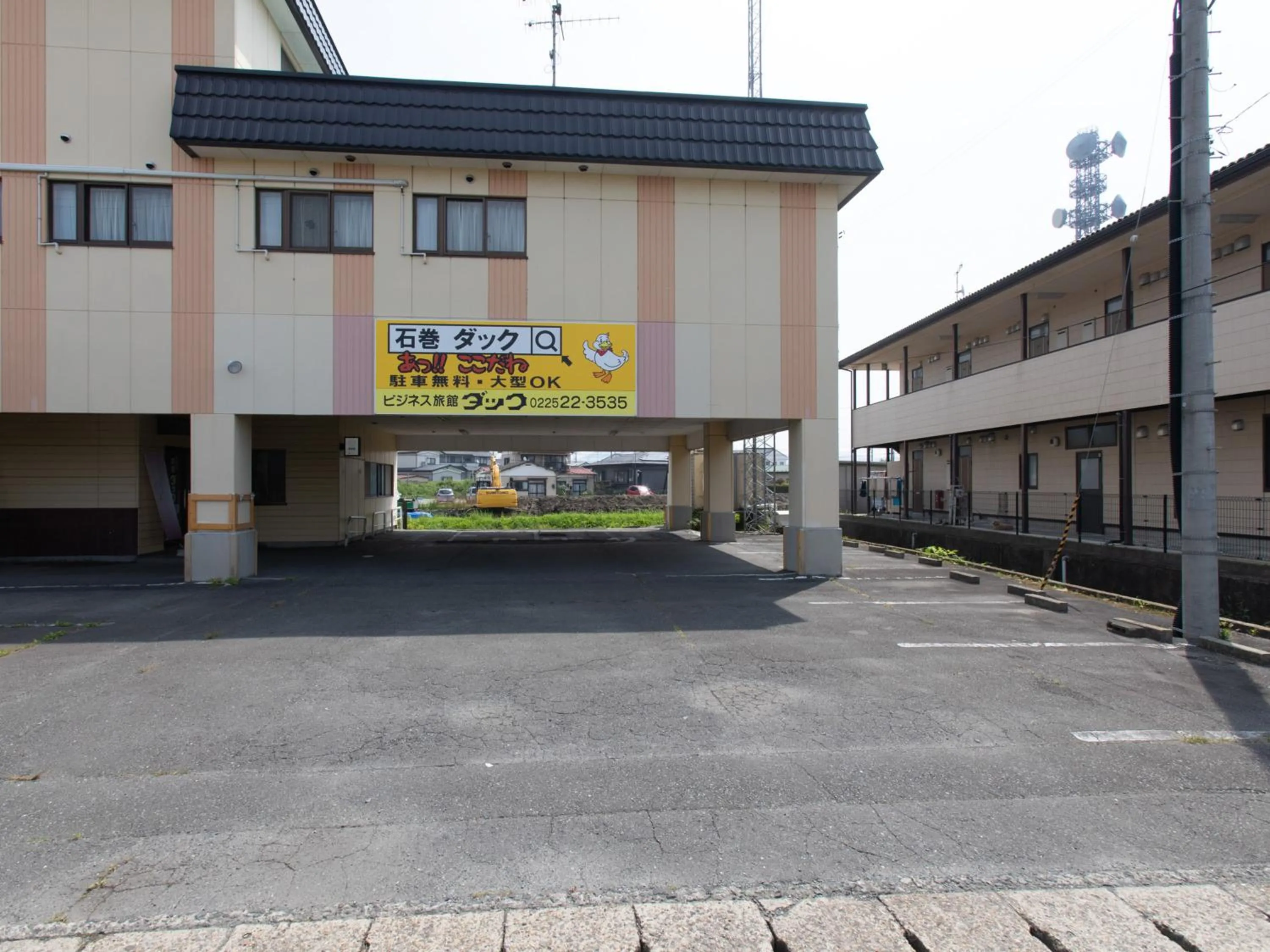 Tabist Business Ryokan Duck Ishinomaki Hebita