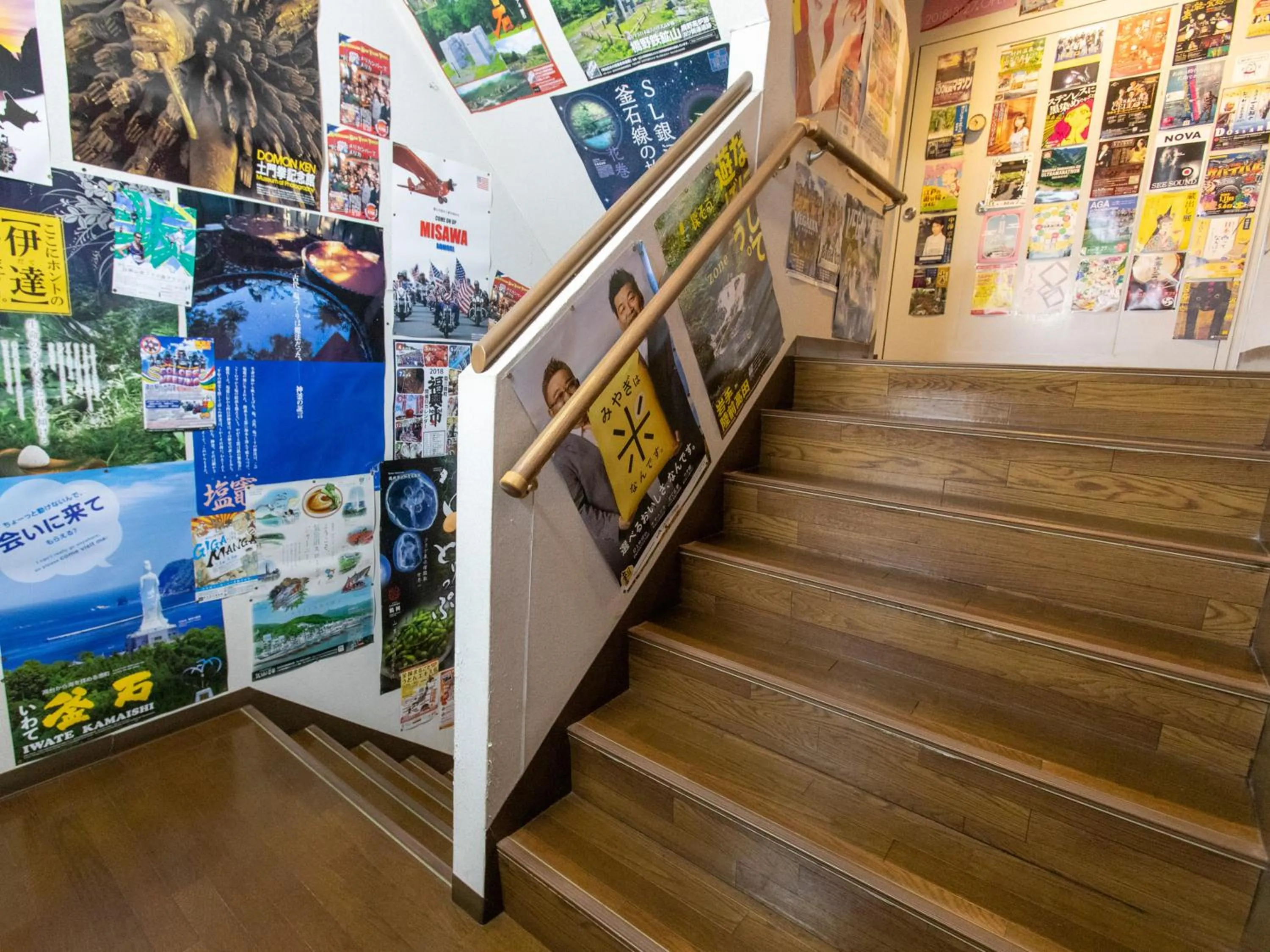 Tabist Business Ryokan Duck Ishinomaki Hebita