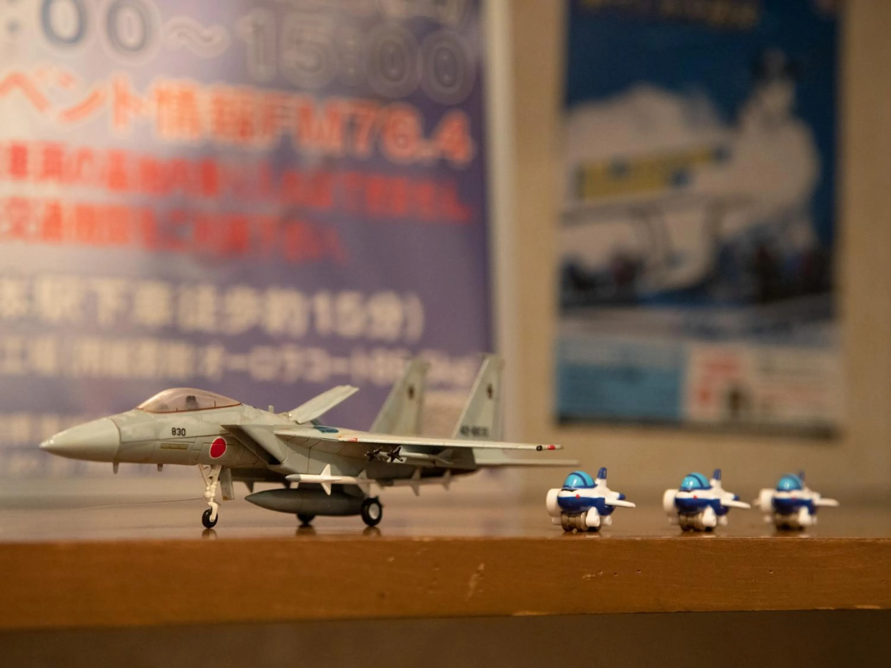 Tabist Business Ryokan Duck Ishinomaki Hebita