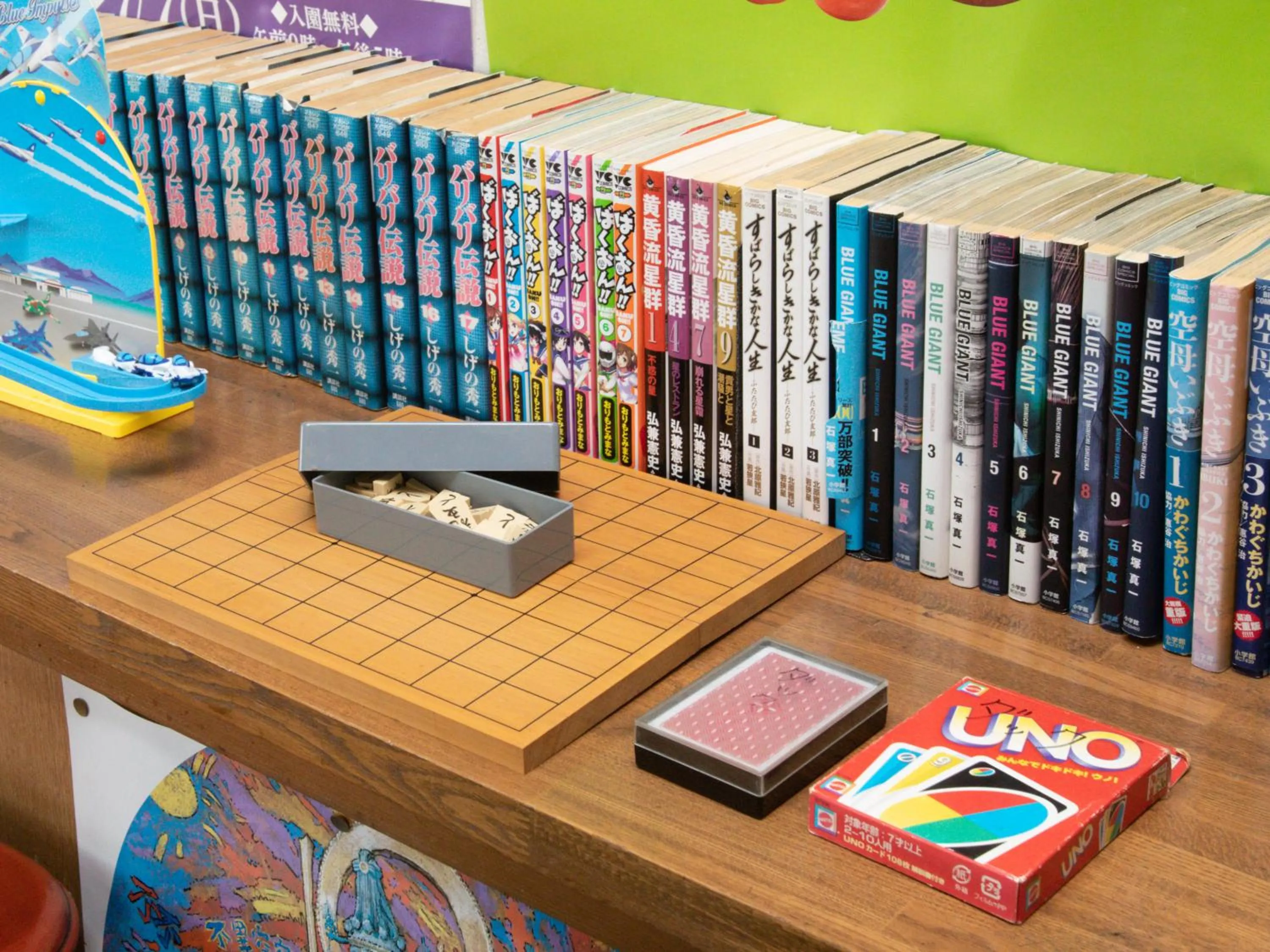 Tabist Business Ryokan Duck Ishinomaki Hebita