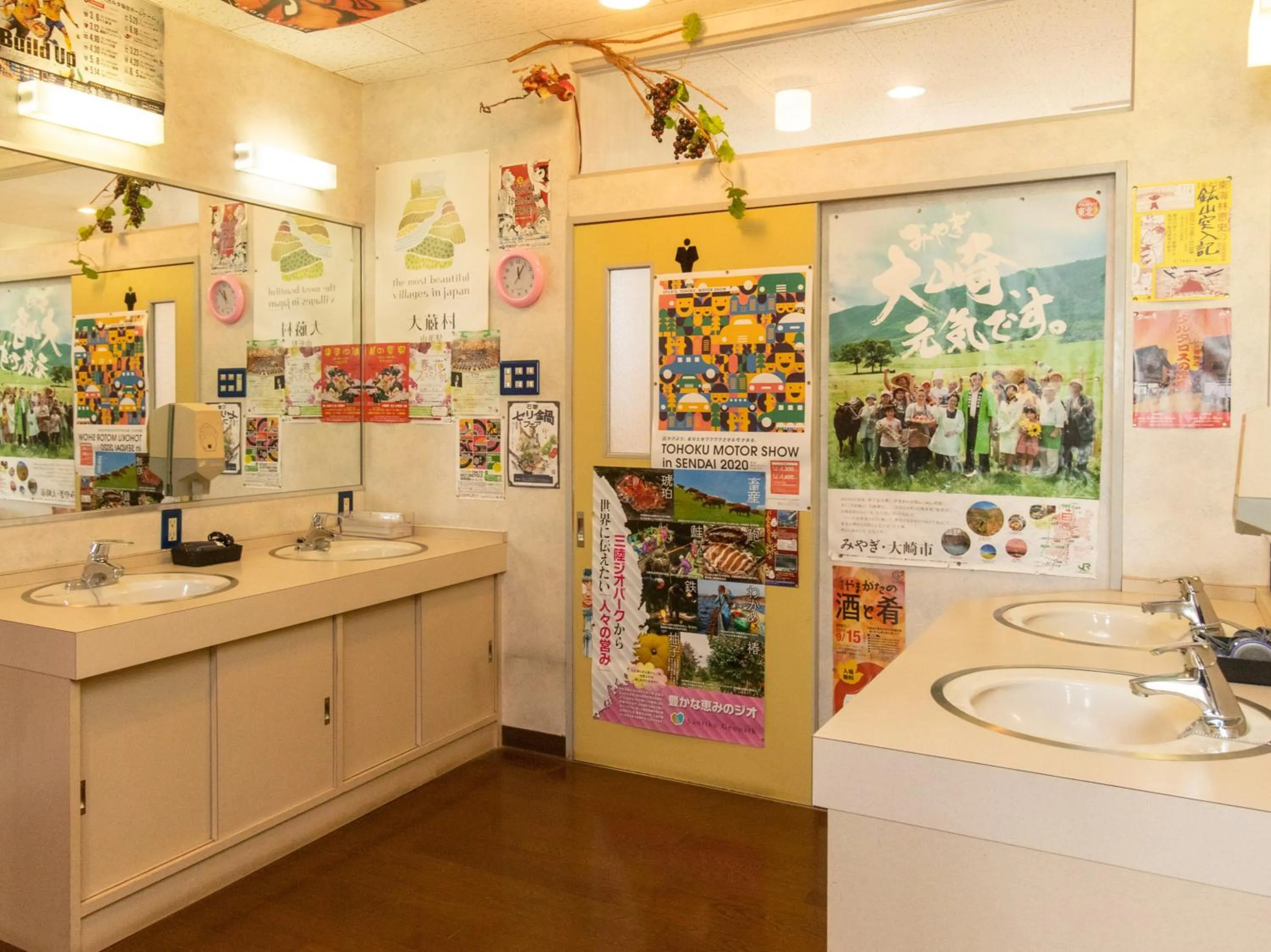 Tabist Business Ryokan Duck Ishinomaki Hebita