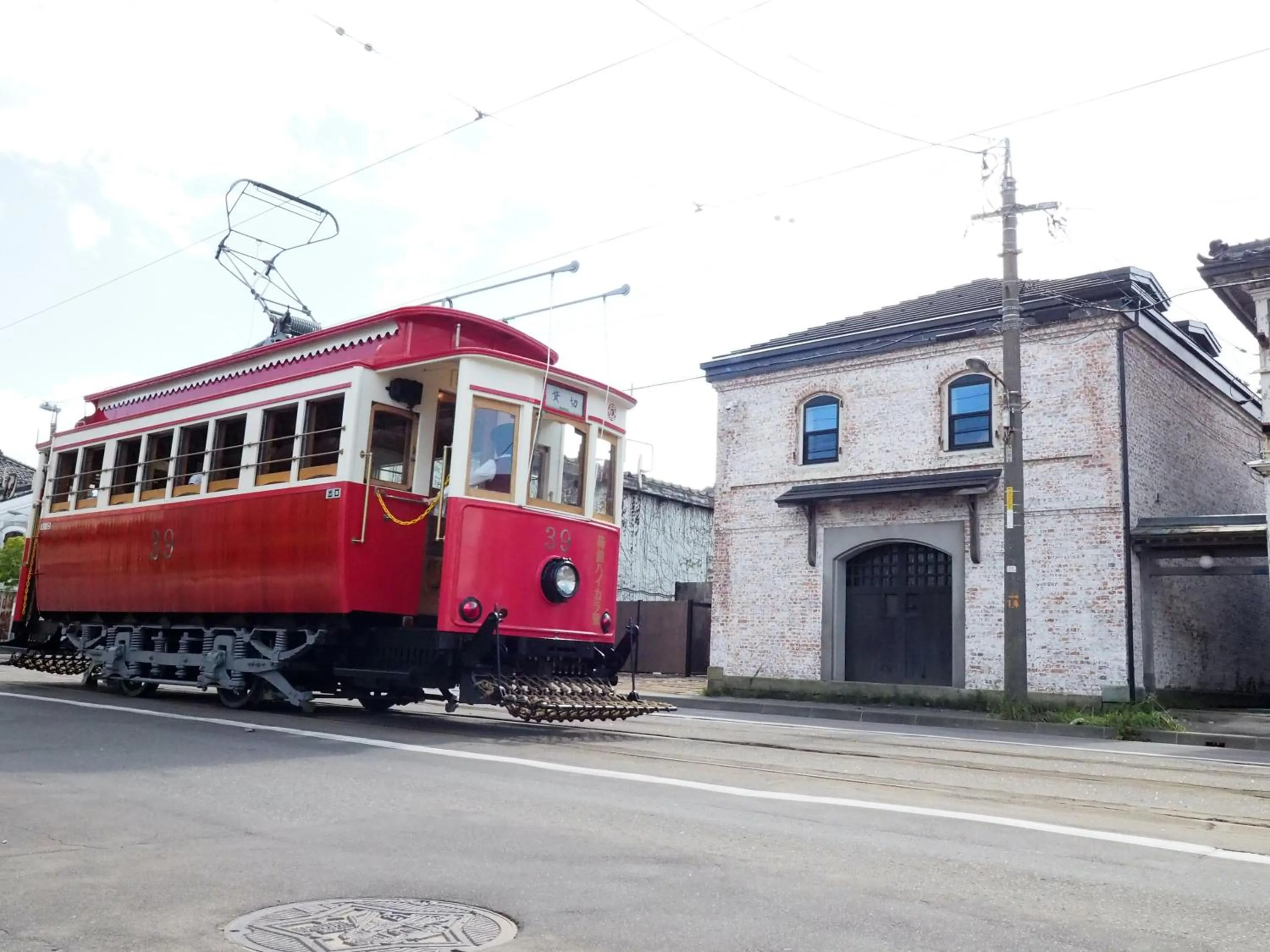 Property building in Pres de La Mer