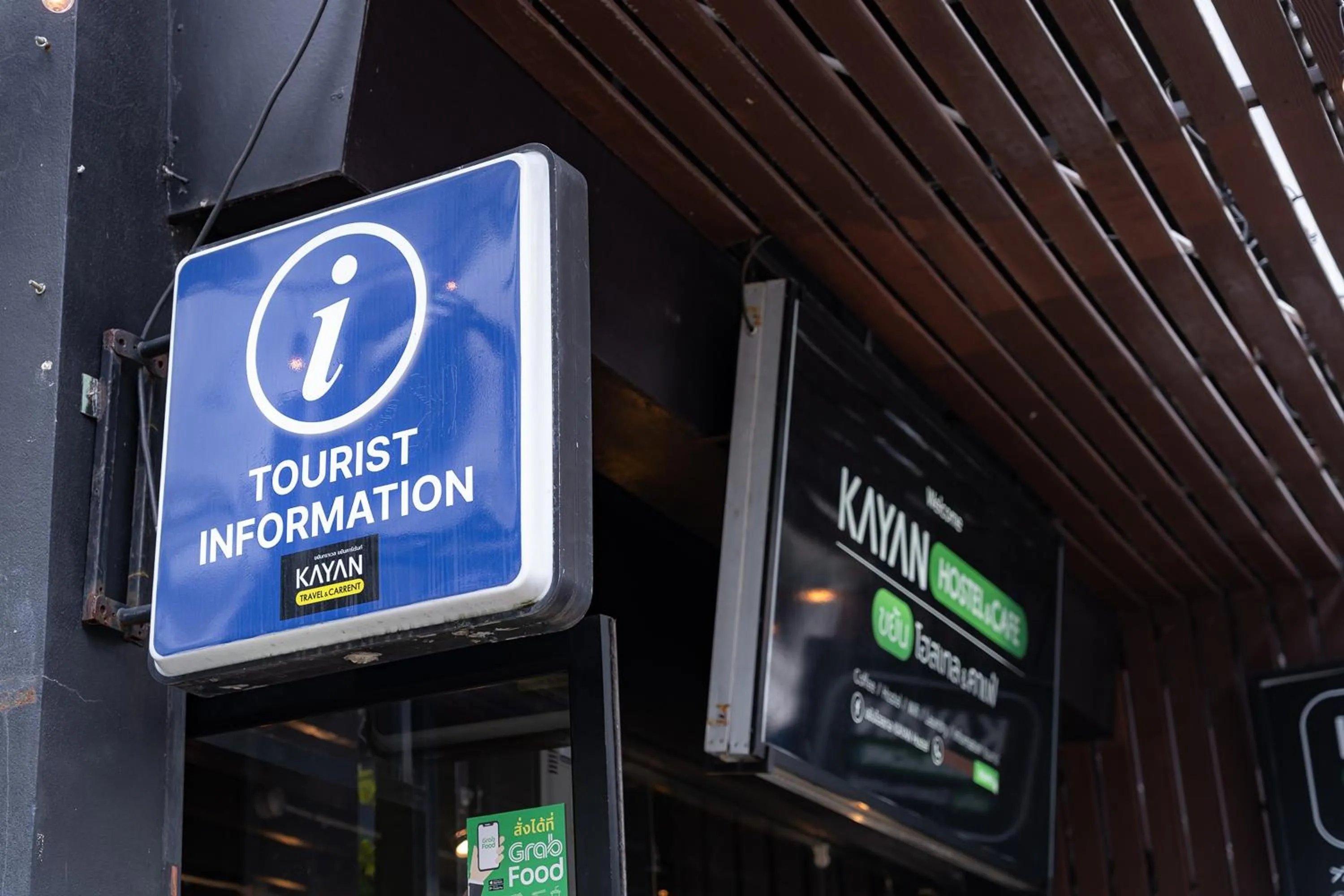 Logo/Certificate/Sign in KAYAN Hostel