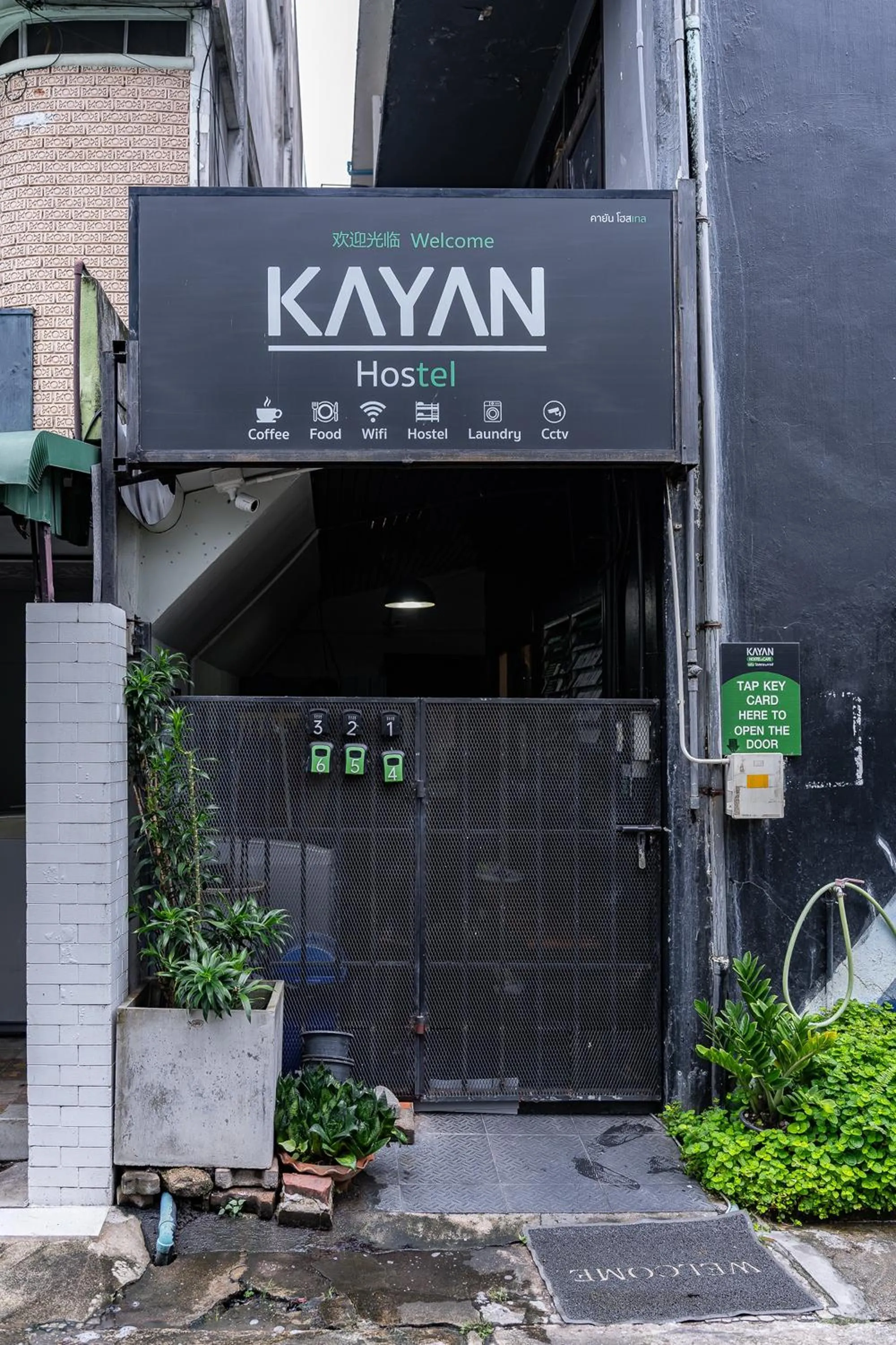 Property building in KAYAN Hostel