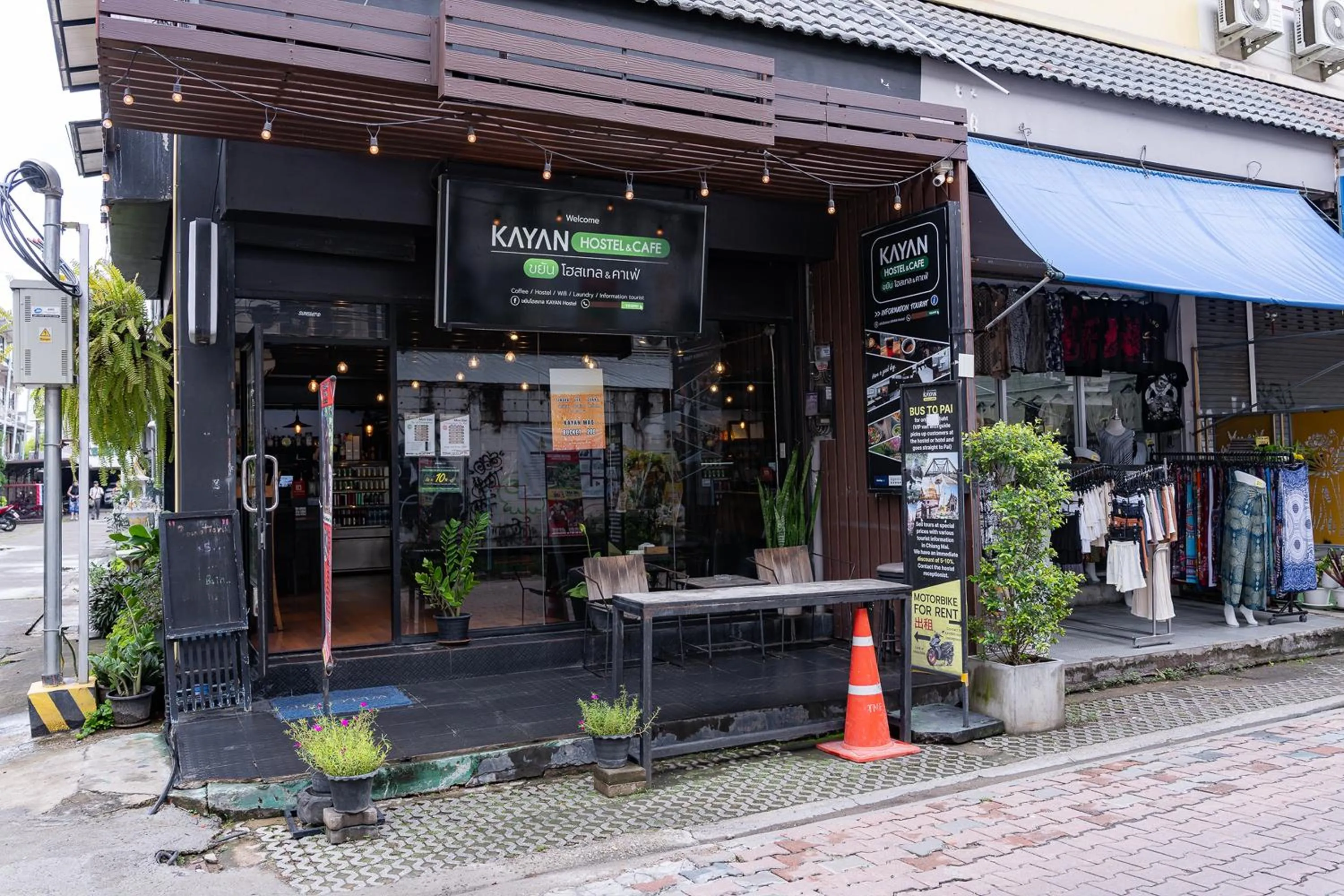 Property building in KAYAN Hostel