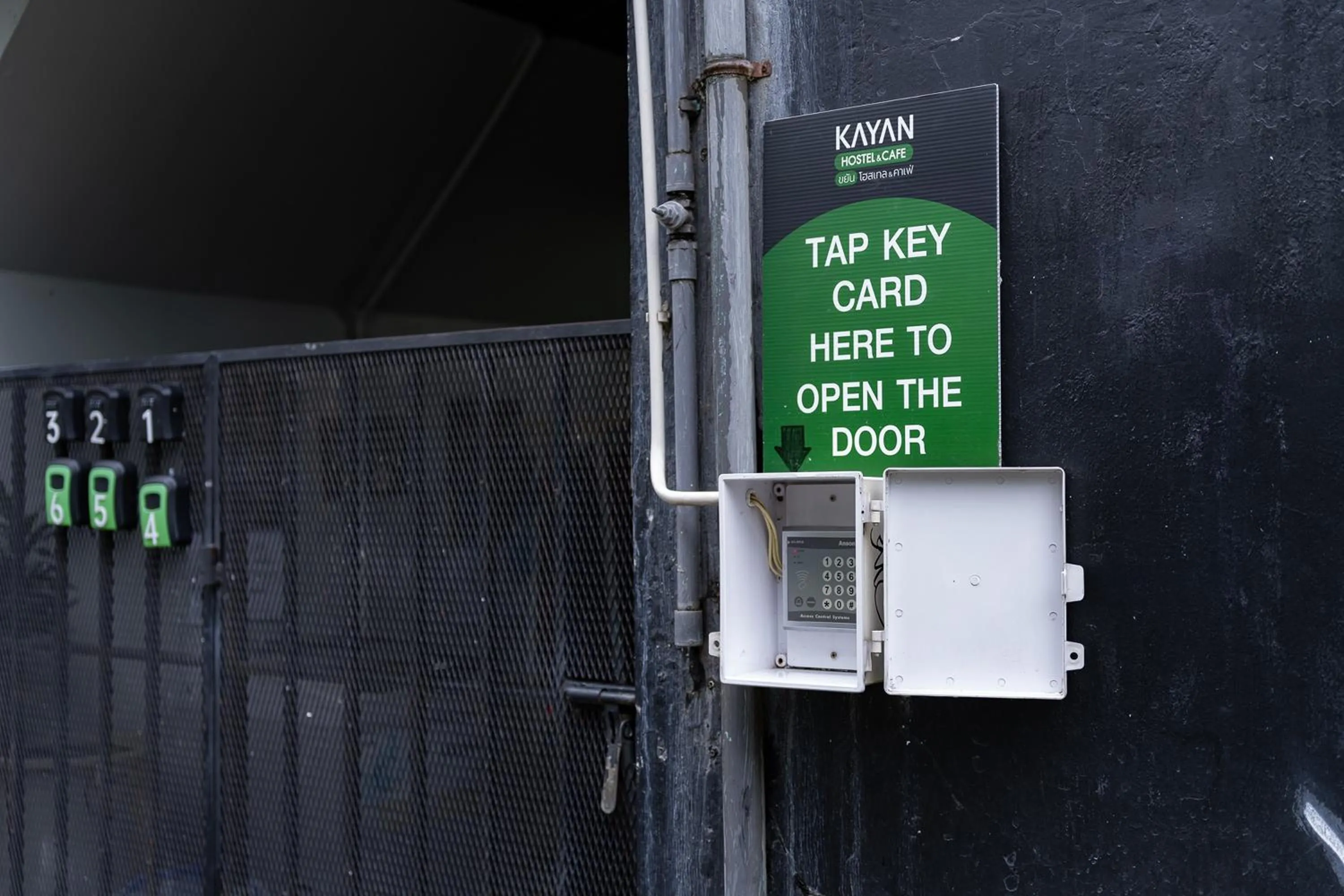 Facade/entrance in KAYAN Hostel
