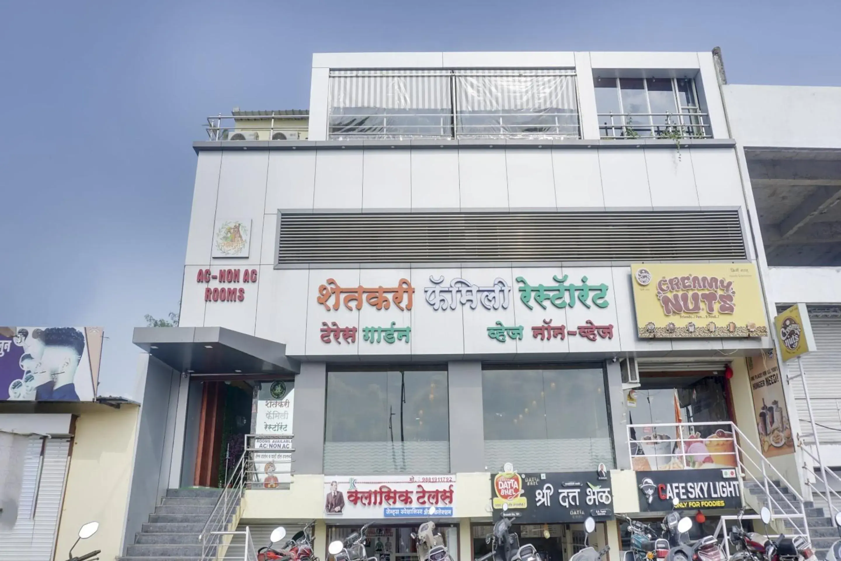 Hotel O Vijay Residency Hotel O Vijay Residency