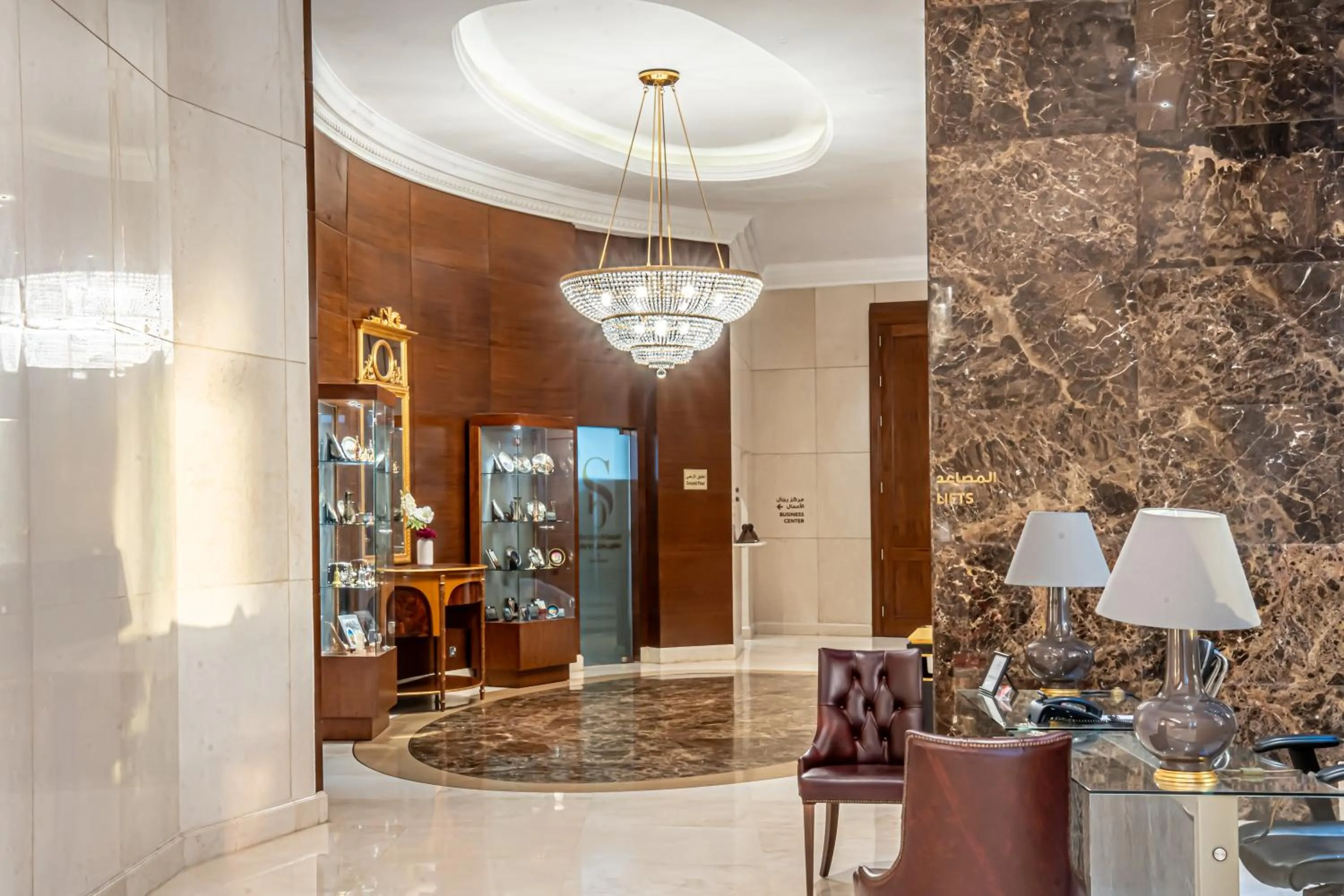 Lobby or reception in Millennium Hotel Doha