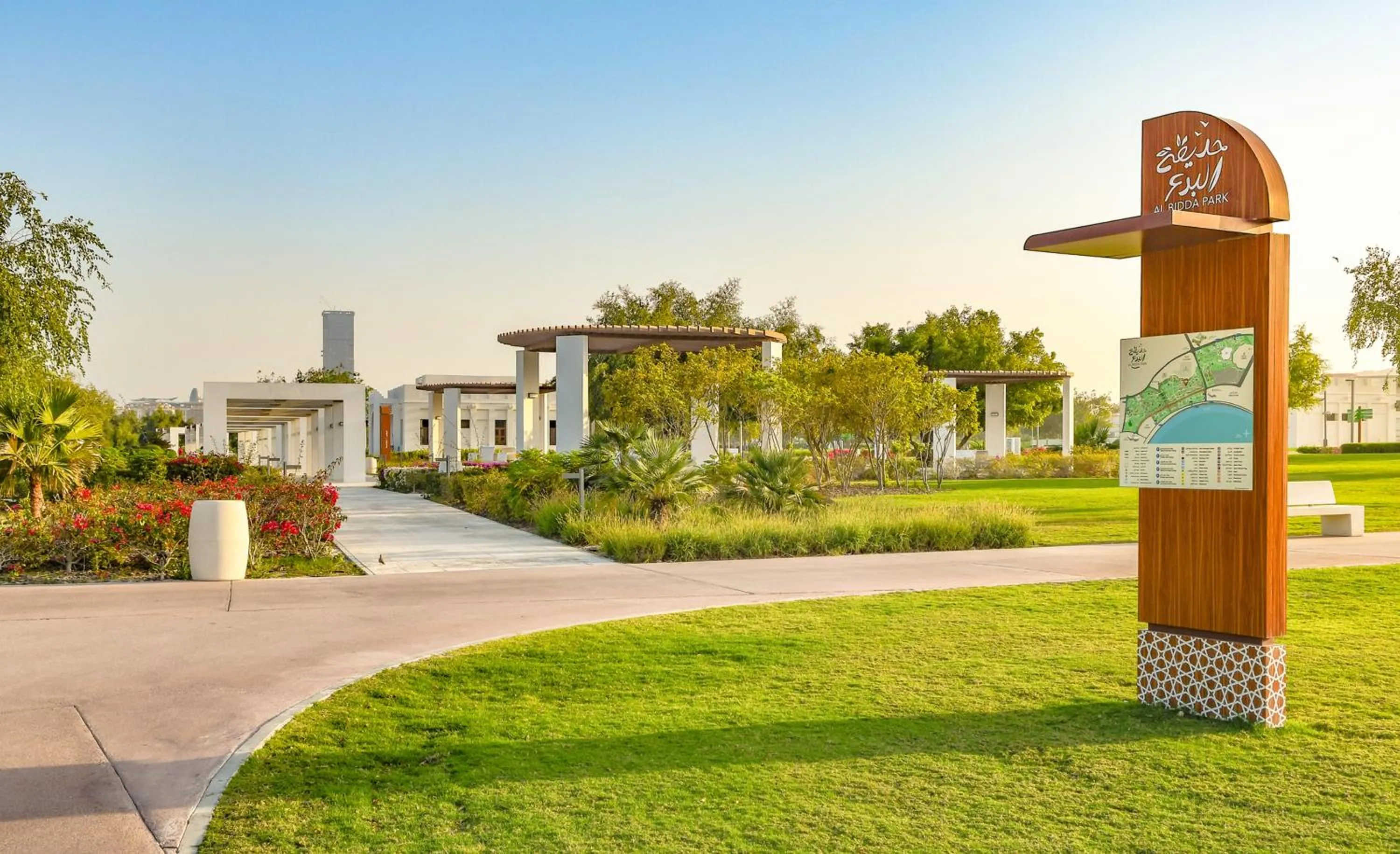 Nearby landmark in Millennium Hotel Doha