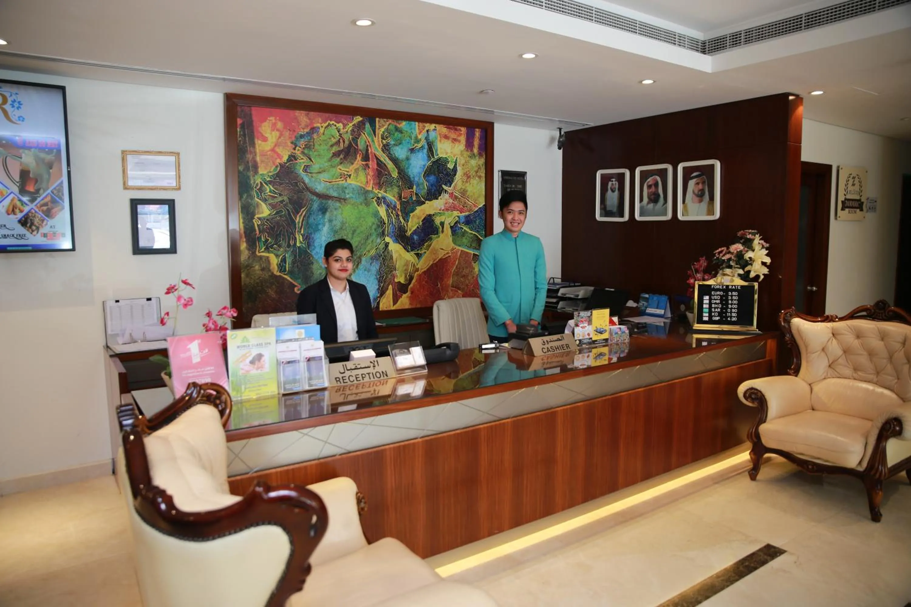 Lobby or reception in Versailles by Vieras Hotel