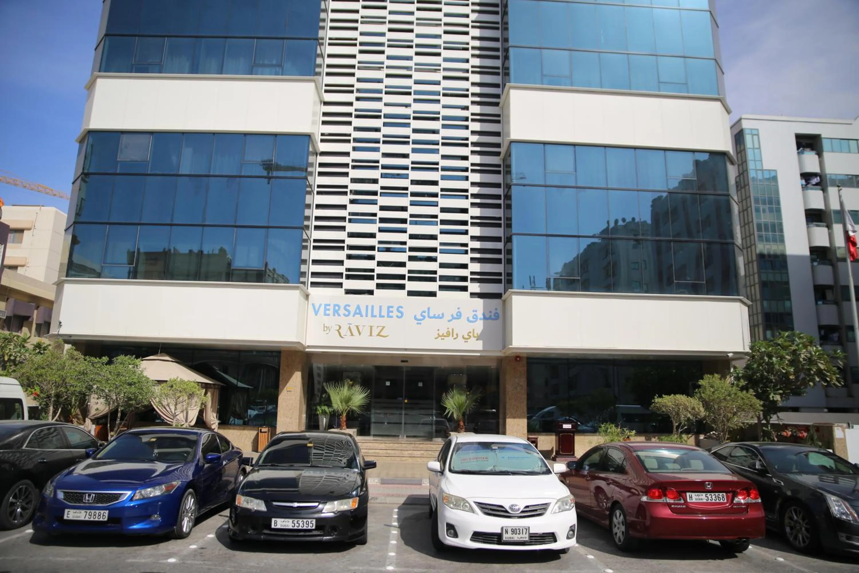 Facade/entrance in Versailles by Vieras Hotel