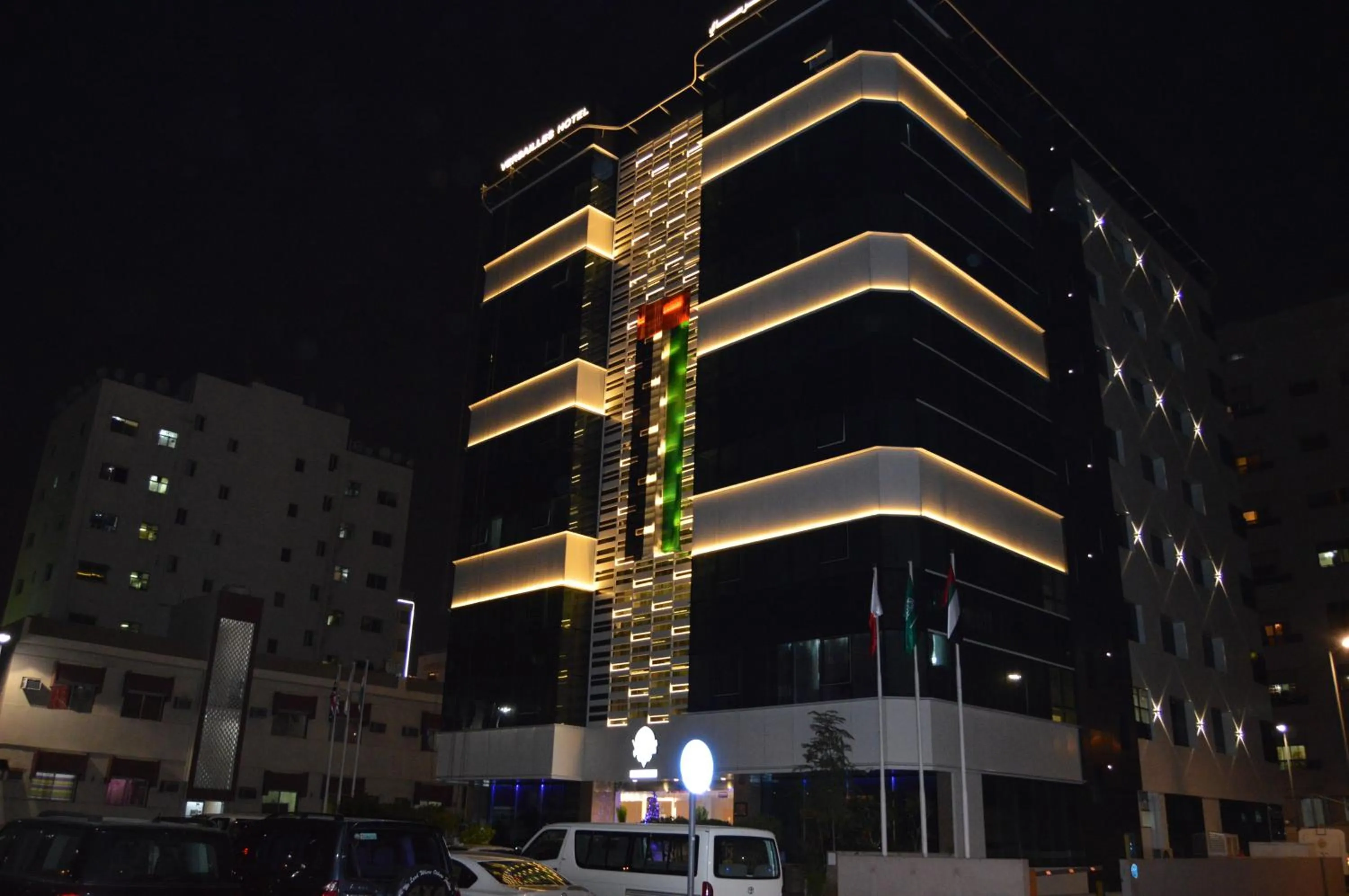 Property building in Versailles by Vieras Hotel