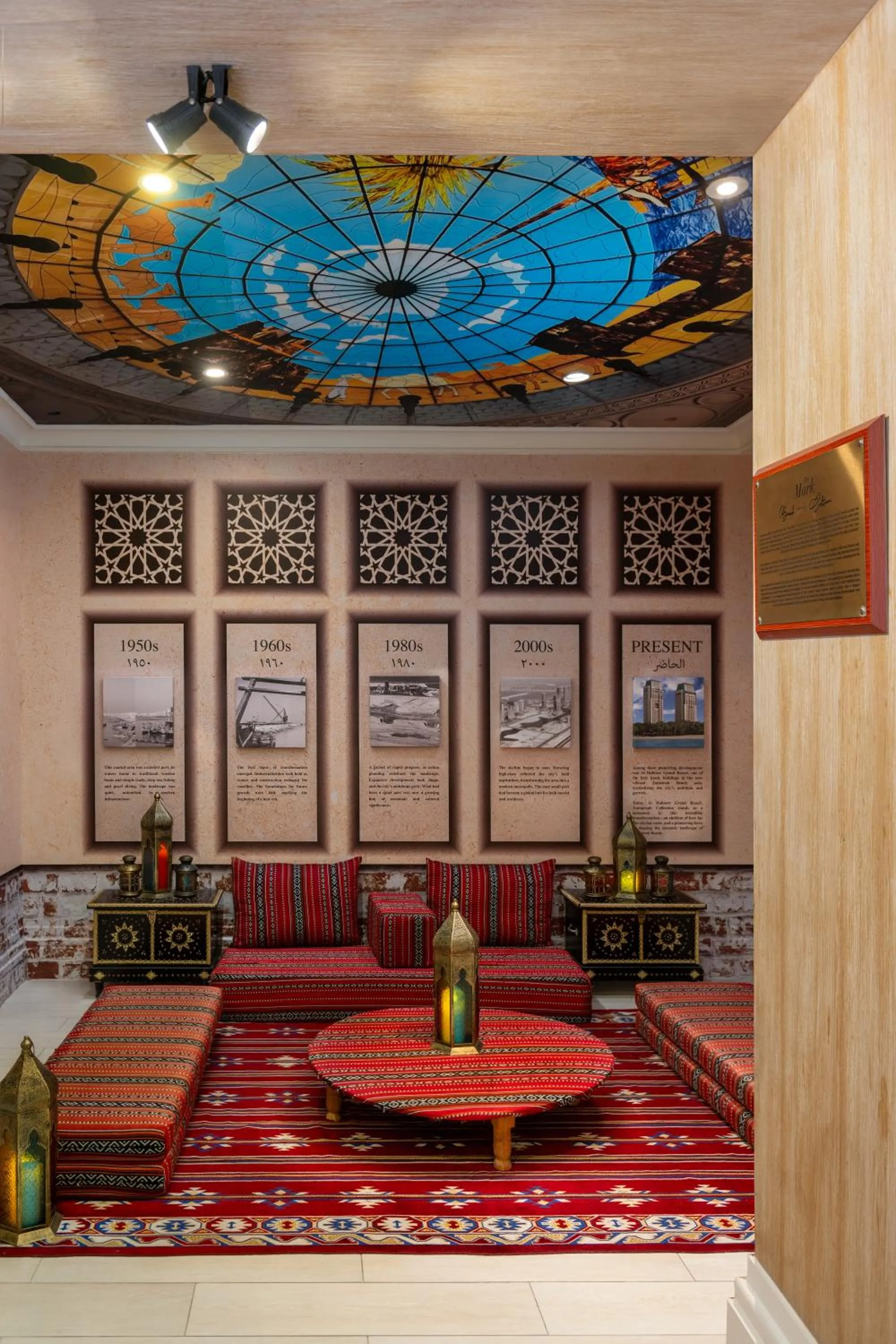 Lounge or bar in Al Habtoor Grand Resort, Autograph Collection