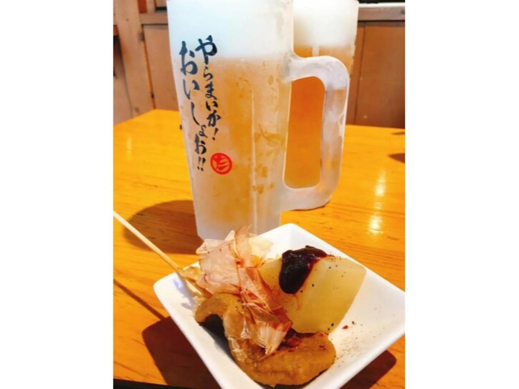 Hotel South Garden Hamamatsu - Vacation STAY 92684