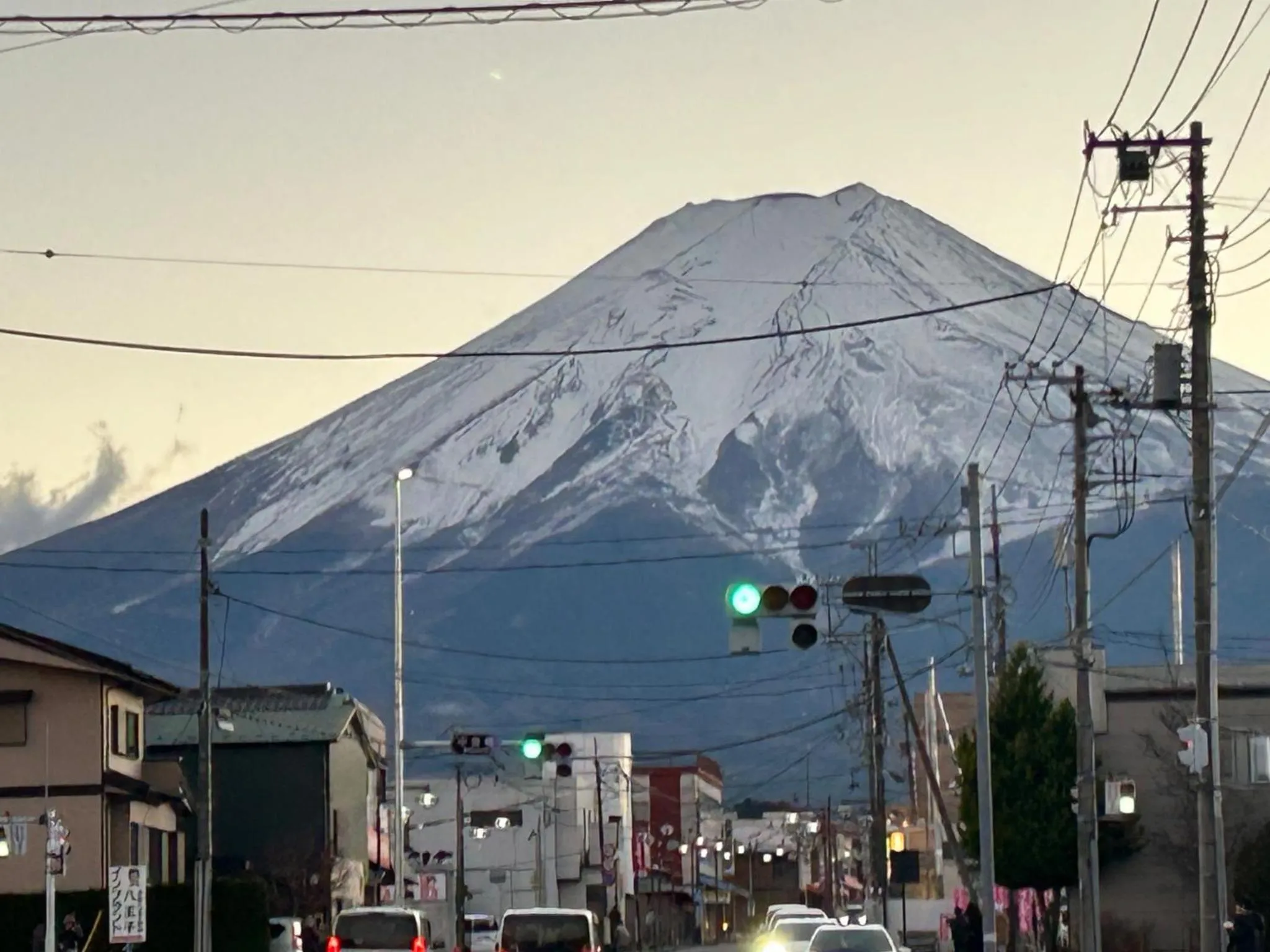 Guest house Fujinoyado Akebono - Vacation STAY 92428