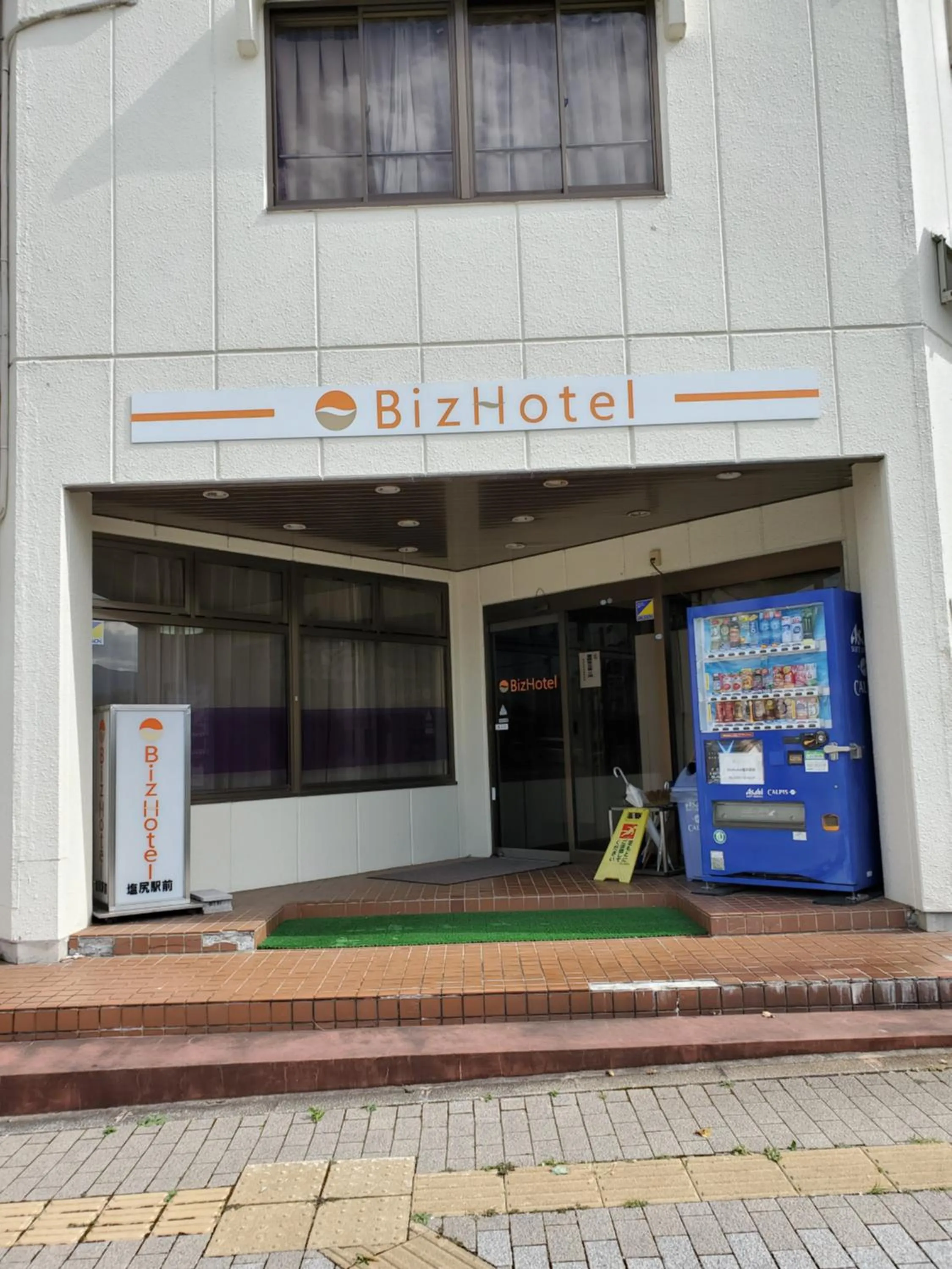 Biz Hotel Shiojiri Ekimae