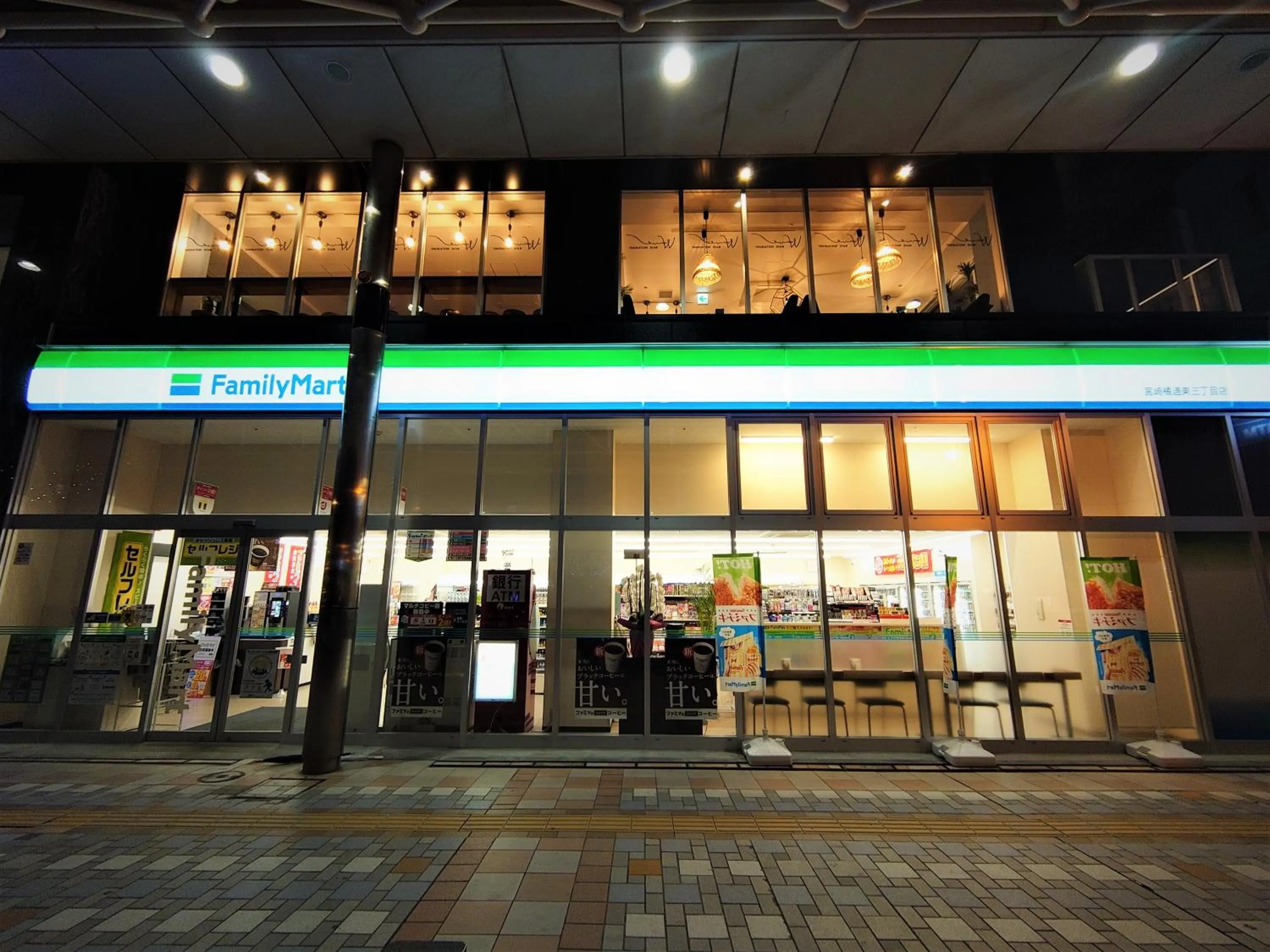 Property building in Green Rich Hotel Miyazaki Tachibandori 2 (Artificial hot spring Futamata Yunohana)