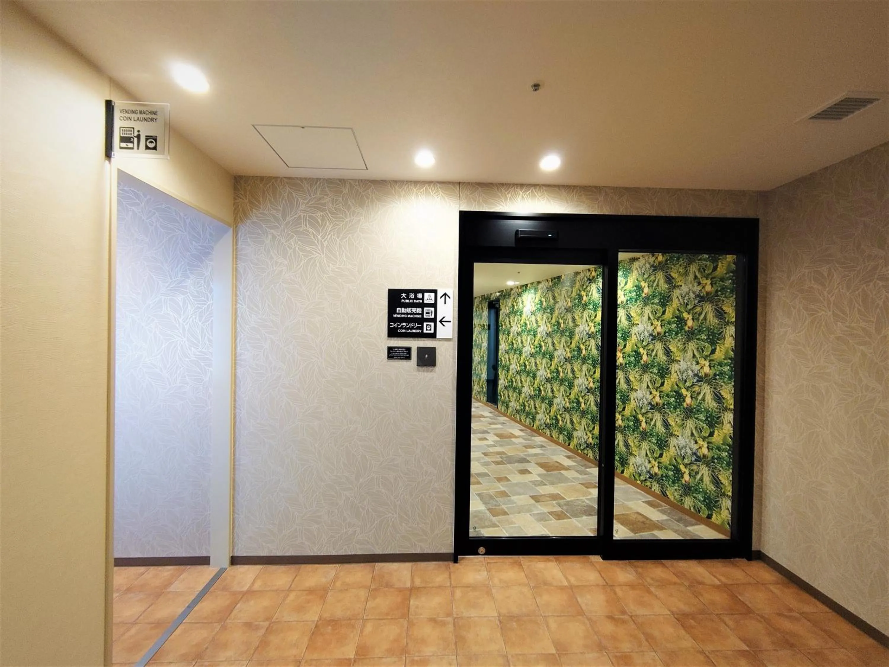 Area and facilities in Green Rich Hotel Miyazaki Tachibandori 2 (Artificial hot spring Futamata Yunohana)